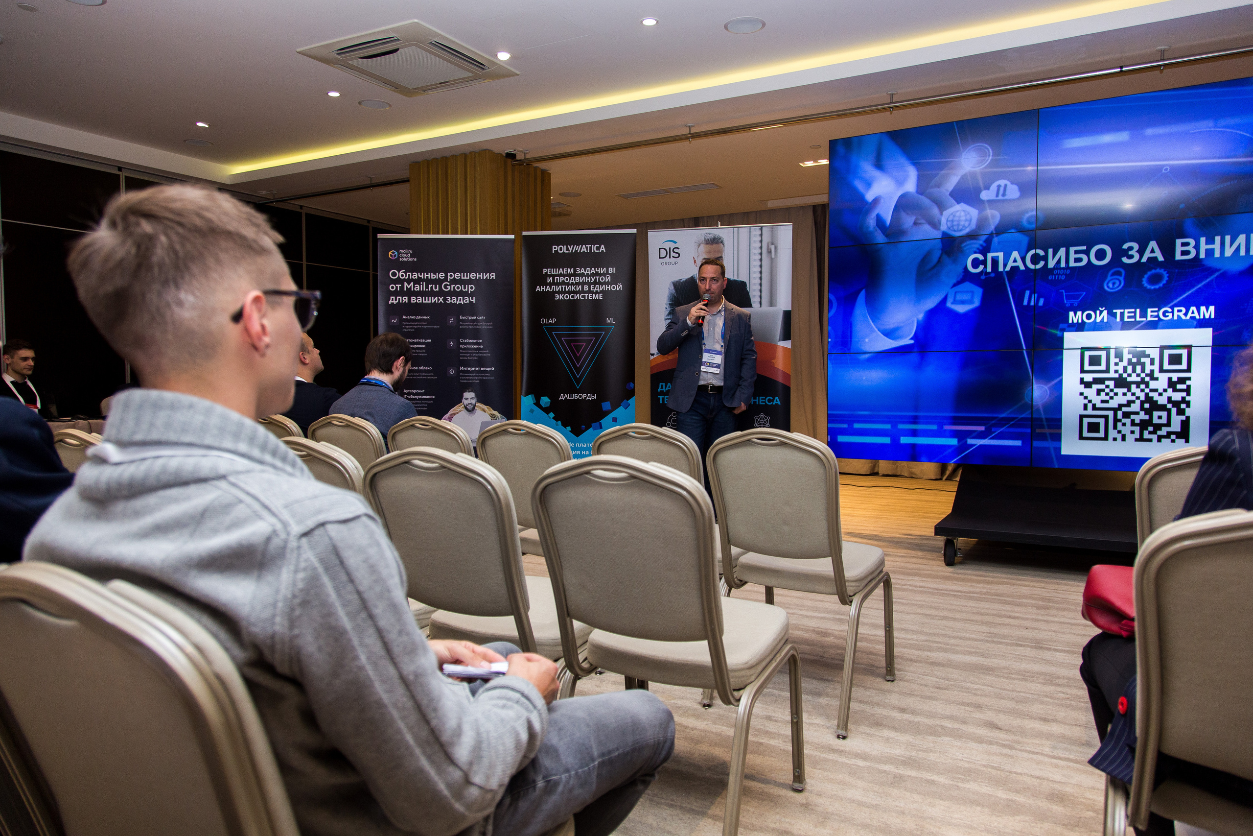 Управление данными. Виктория Еремина — фотограф и видеограф в Москве