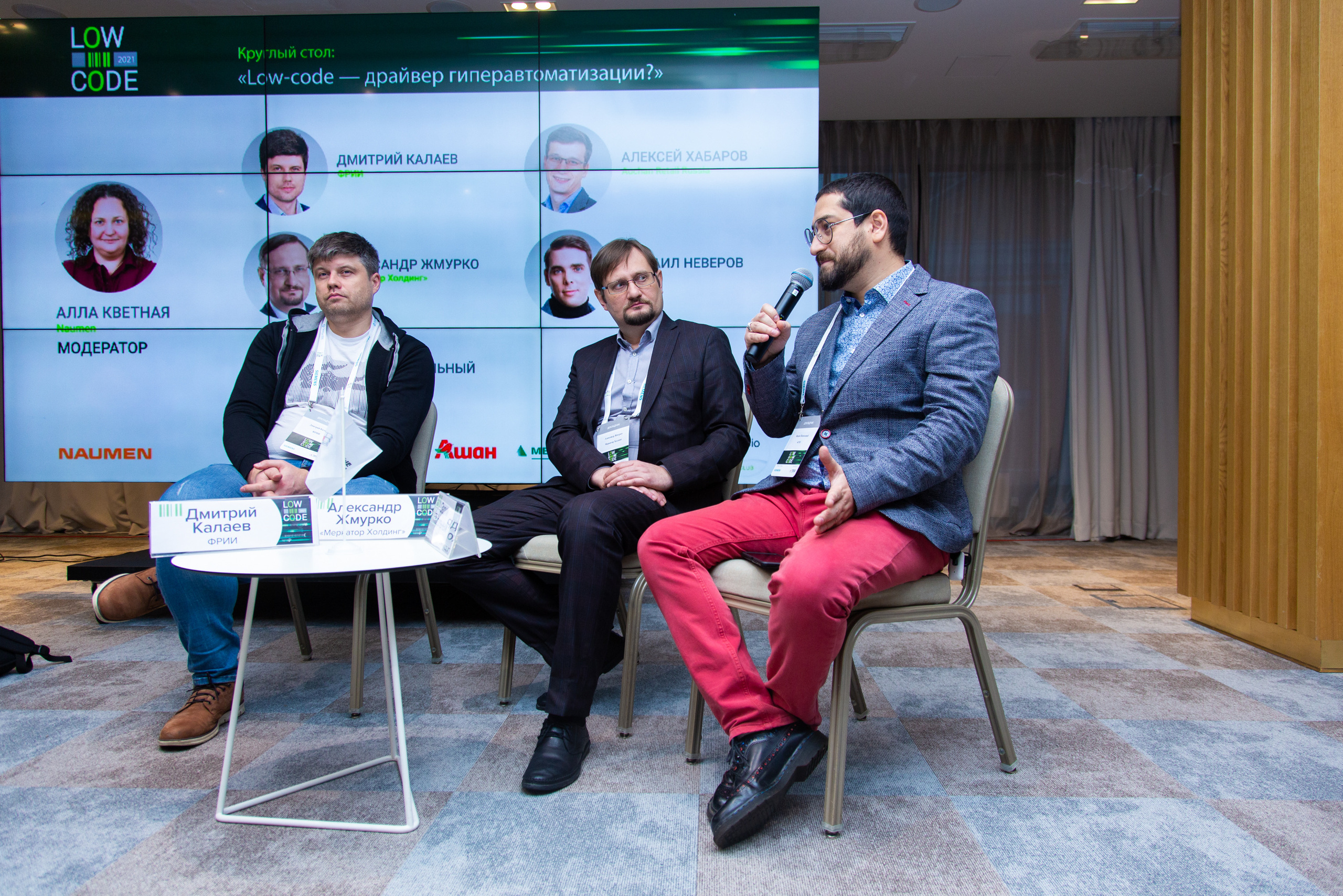 Low Code. Виктория Еремина — фотограф и видеограф в Москве