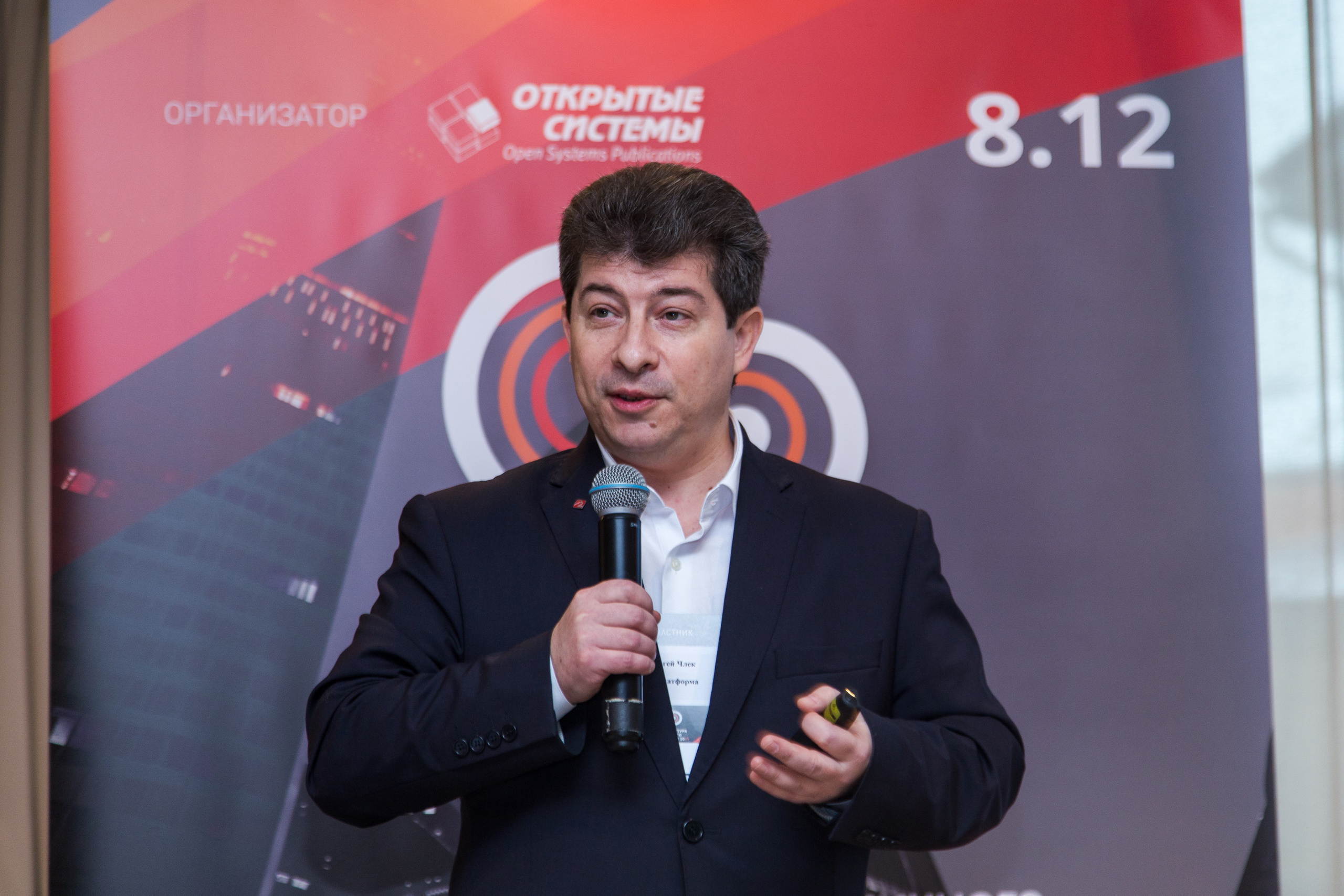 Инфраструктура 2021. Виктория Еремина — фотограф и видеограф в Москве