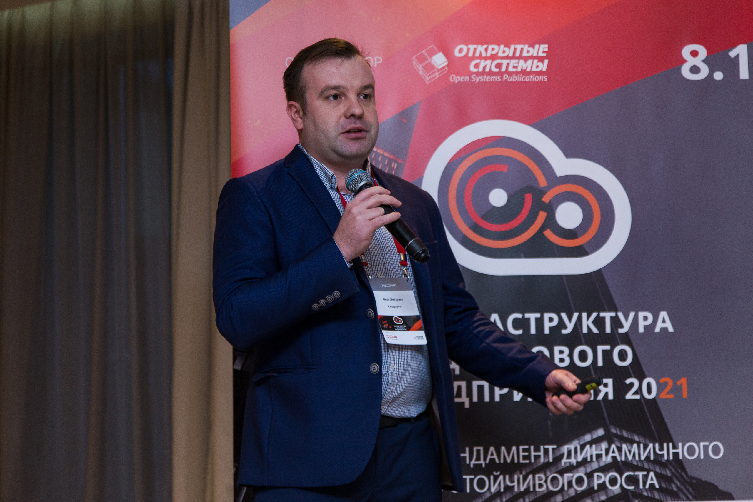 Инфраструктура 2021. Виктория Еремина — фотограф и видеограф в Москве