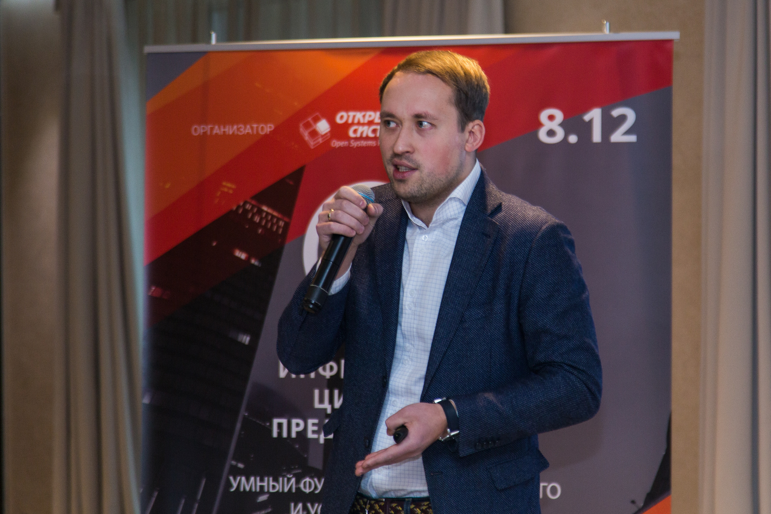 Инфраструктура 2021. Виктория Еремина — фотограф и видеограф в Москве