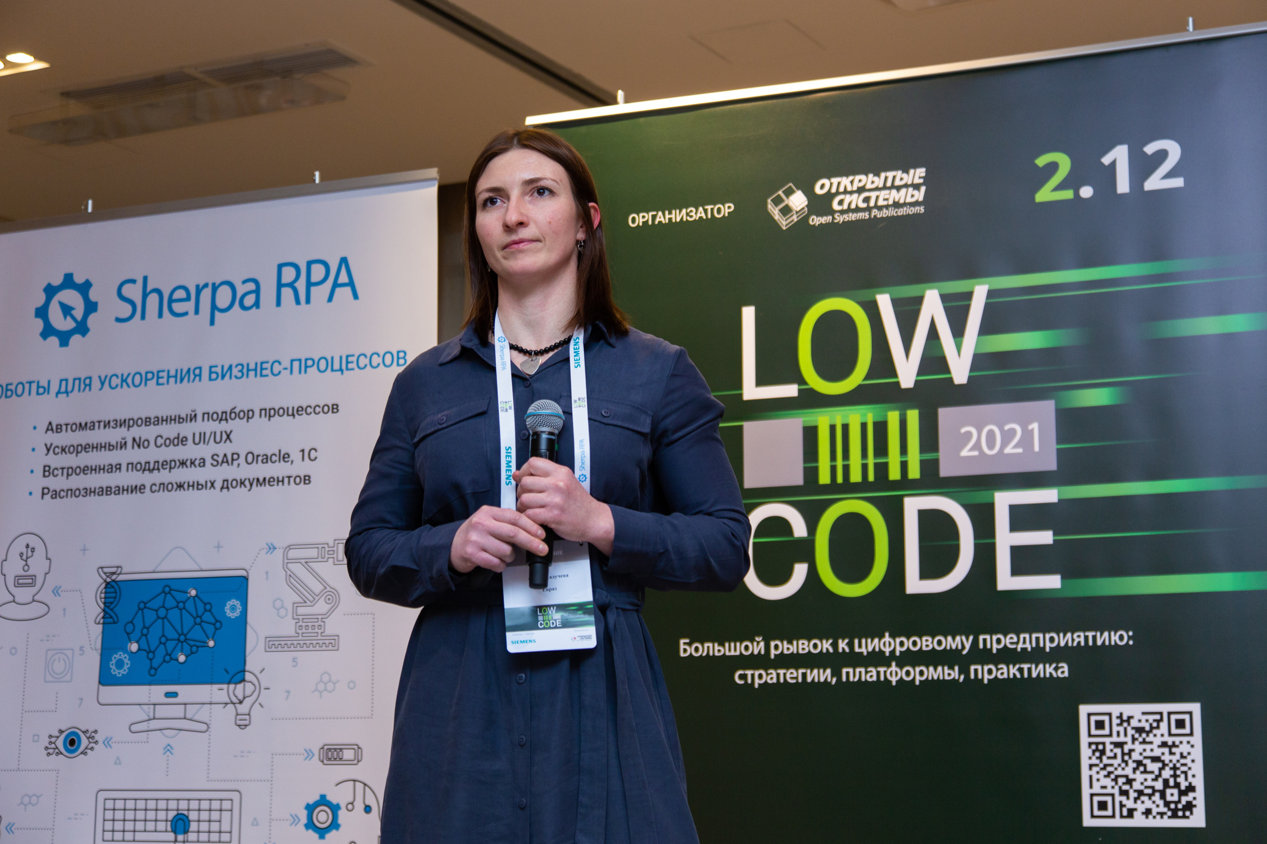 Low Code. Виктория Еремина — фотограф и видеограф в Москве