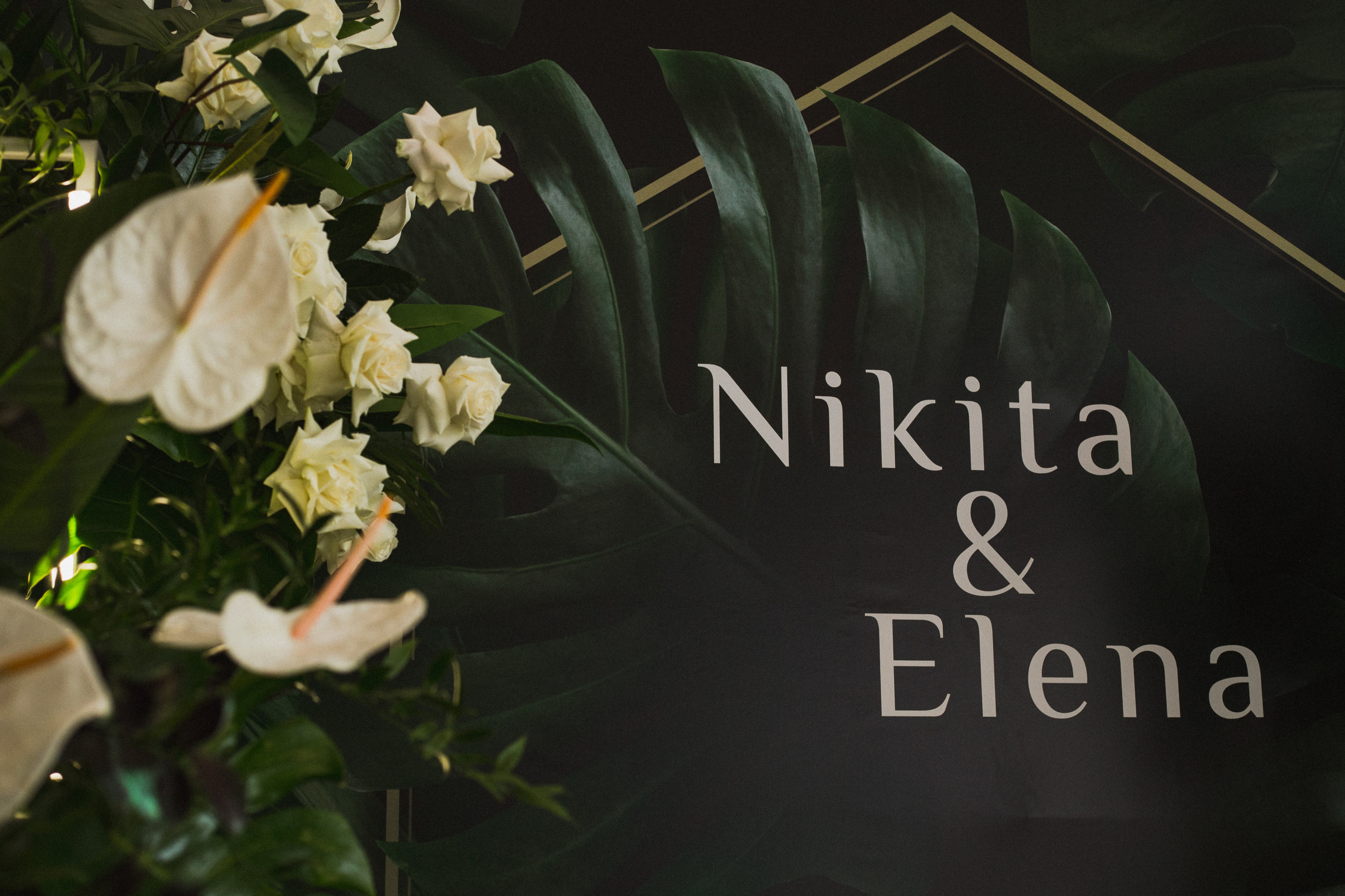 Декор свадьбы. Виктория Еремина — фотограф и видеограф в Москве