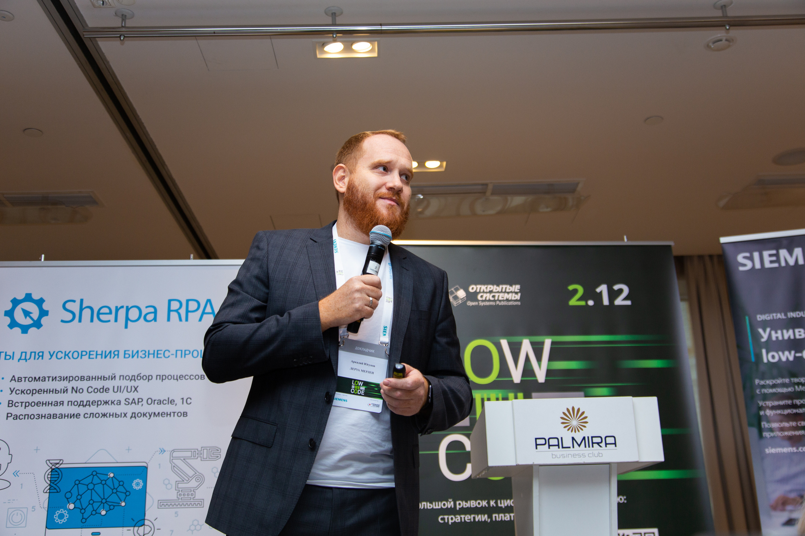 Low Code. Виктория Еремина — фотограф и видеограф в Москве