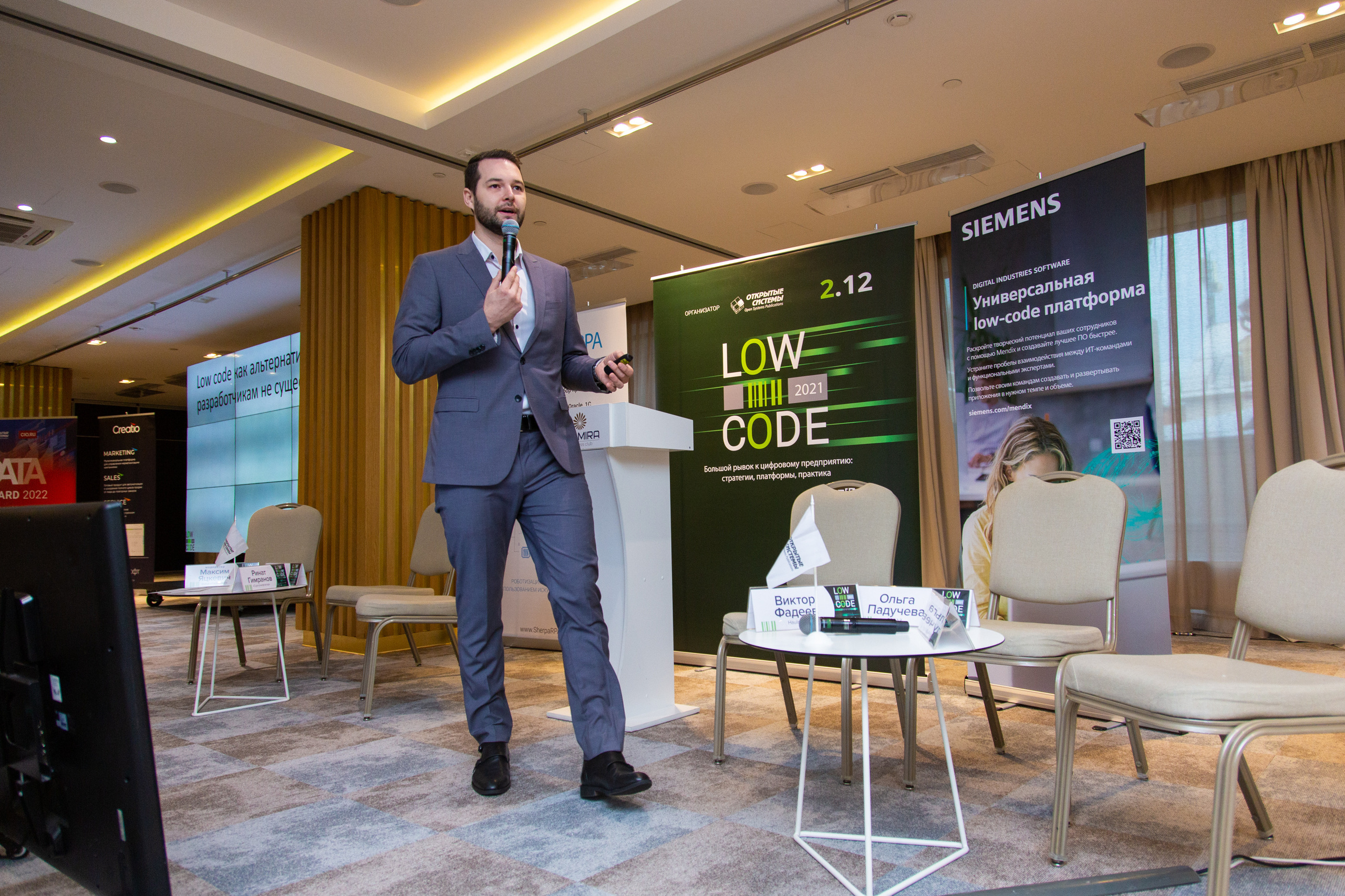 Low Code. Виктория Еремина — фотограф и видеограф в Москве