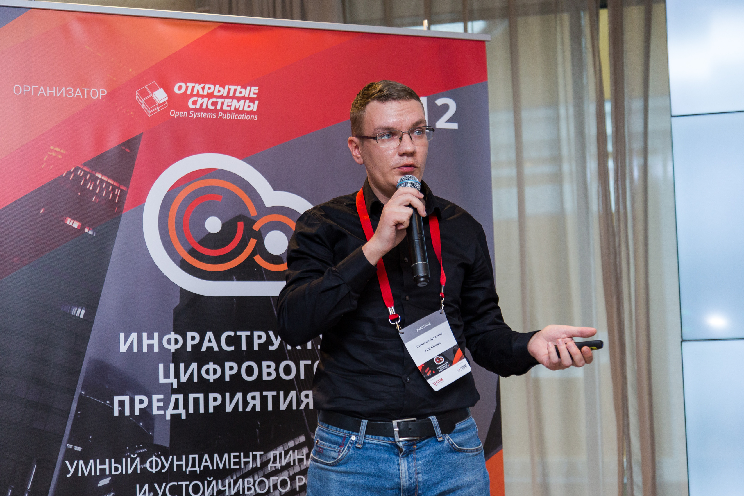 Инфраструктура 2021. Виктория Еремина — фотограф и видеограф в Москве