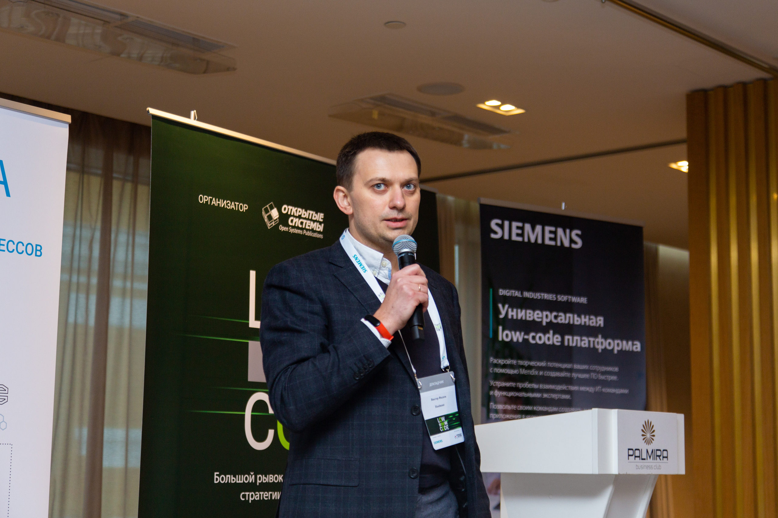 Low Code. Виктория Еремина — фотограф и видеограф в Москве