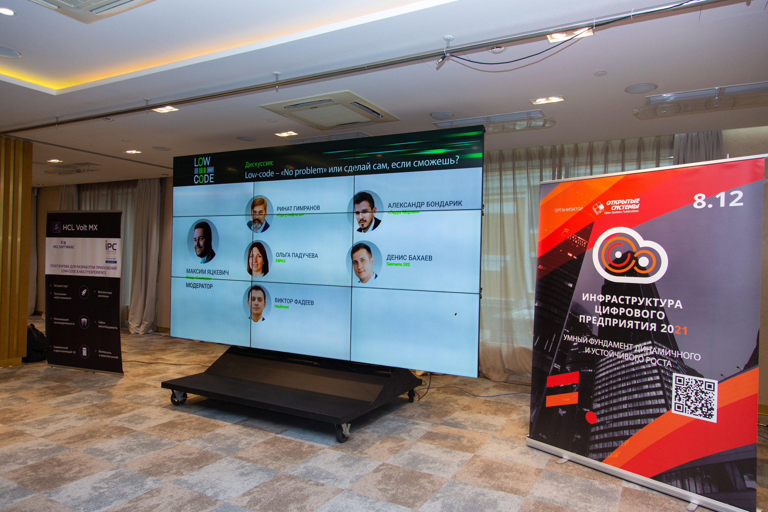 Low Code. Виктория Еремина — фотограф и видеограф в Москве