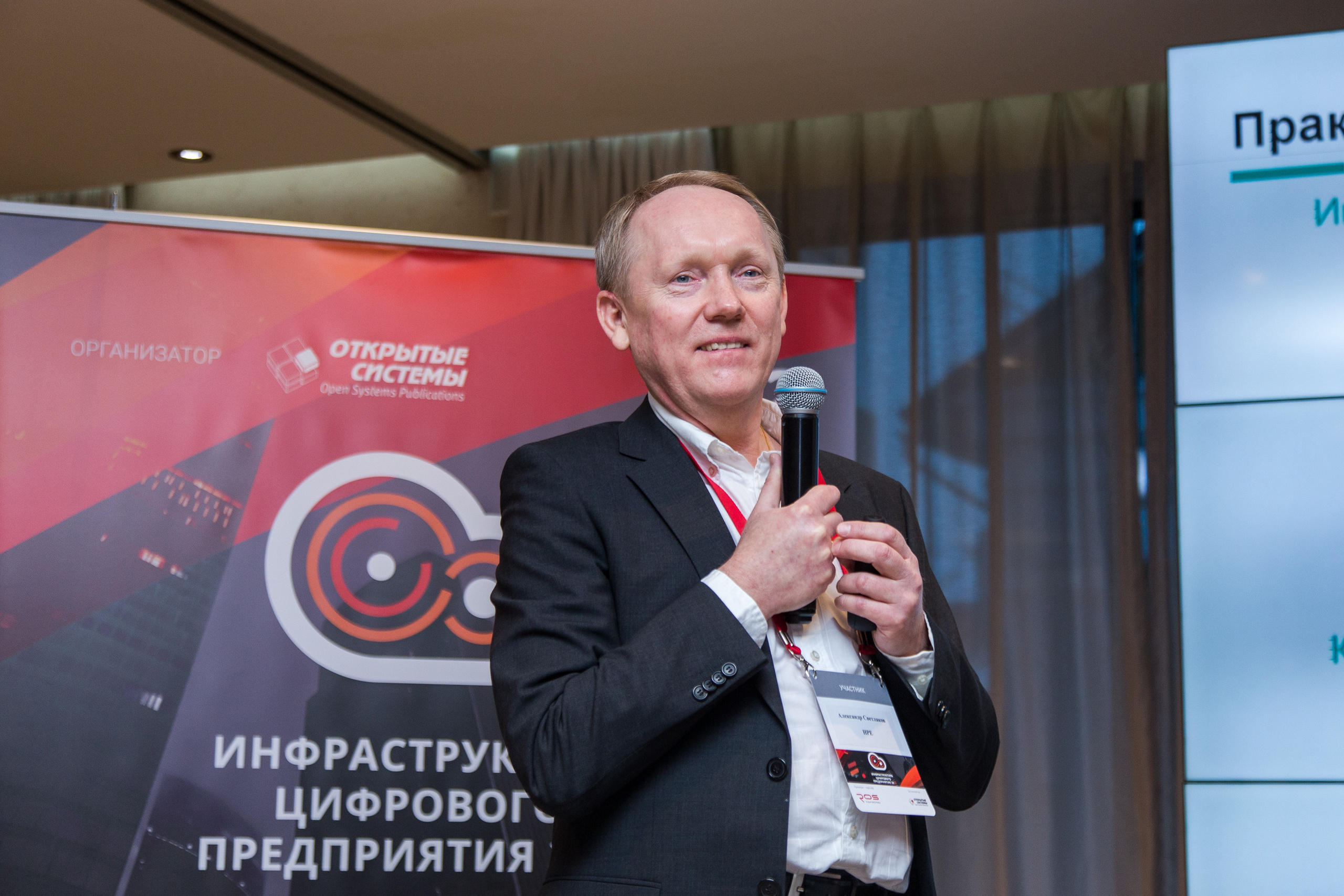 Инфраструктура 2021. Виктория Еремина — фотограф и видеограф в Москве