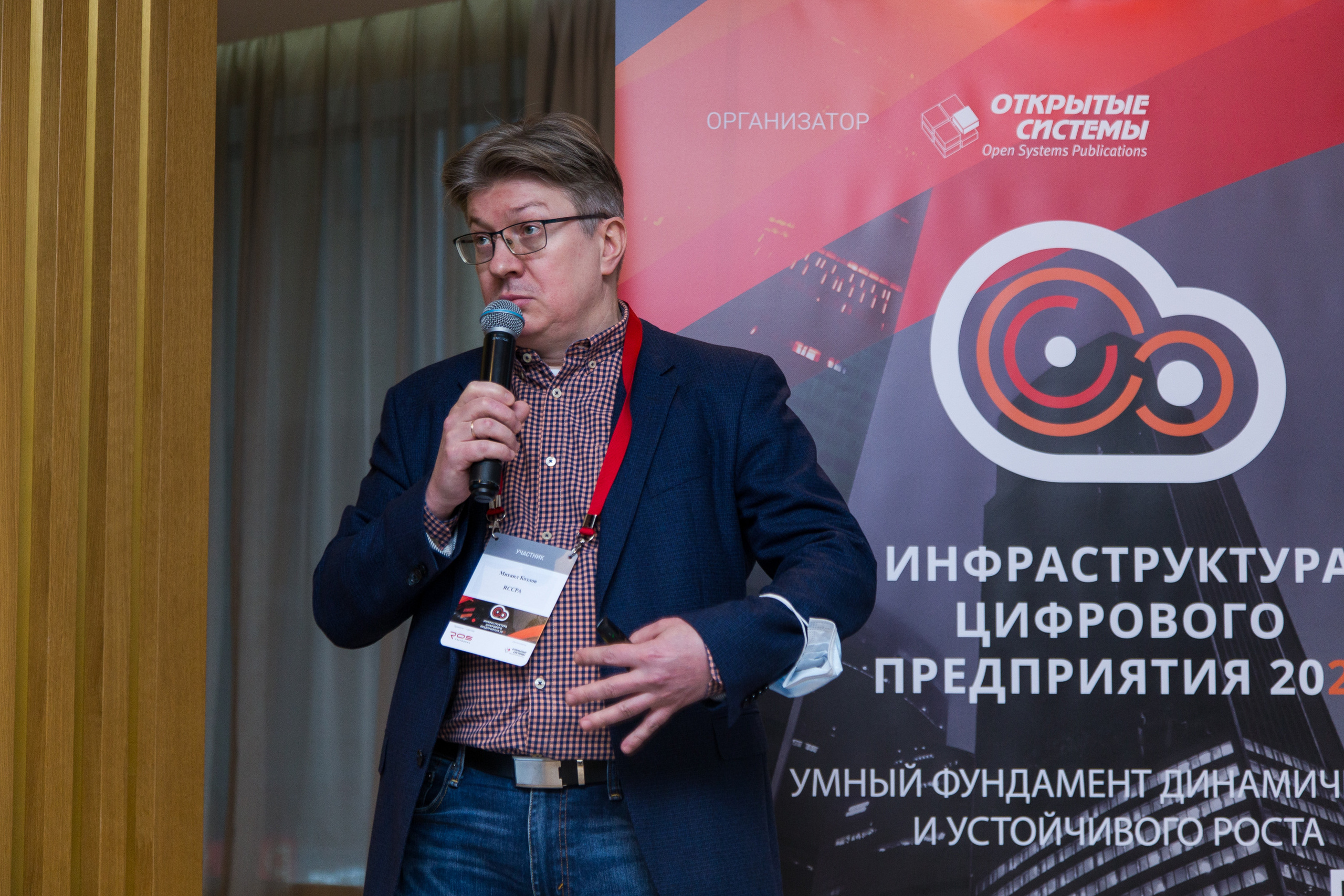 Инфраструктура 2021. Виктория Еремина — фотограф и видеограф в Москве