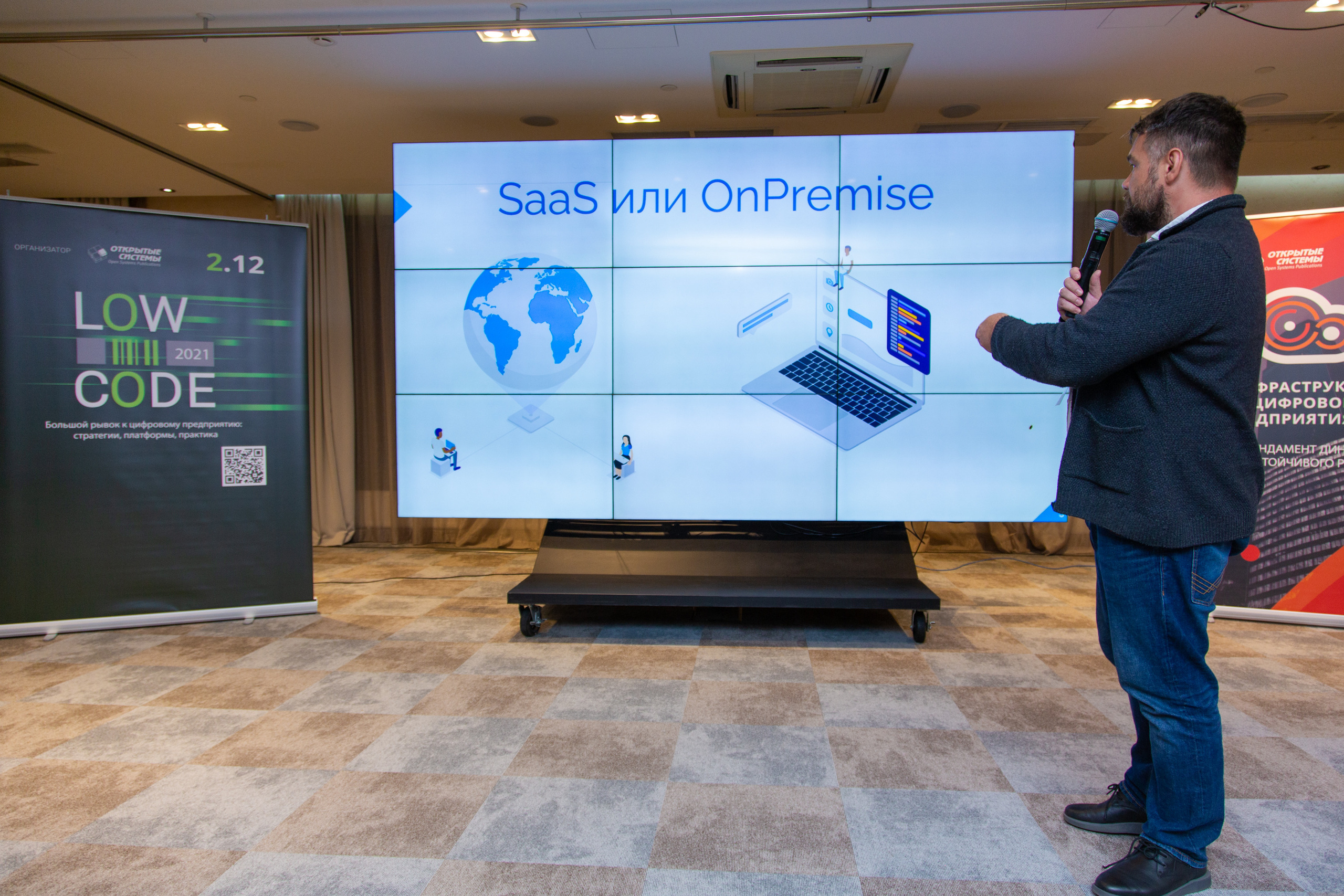 Low Code. Виктория Еремина — фотограф и видеограф в Москве