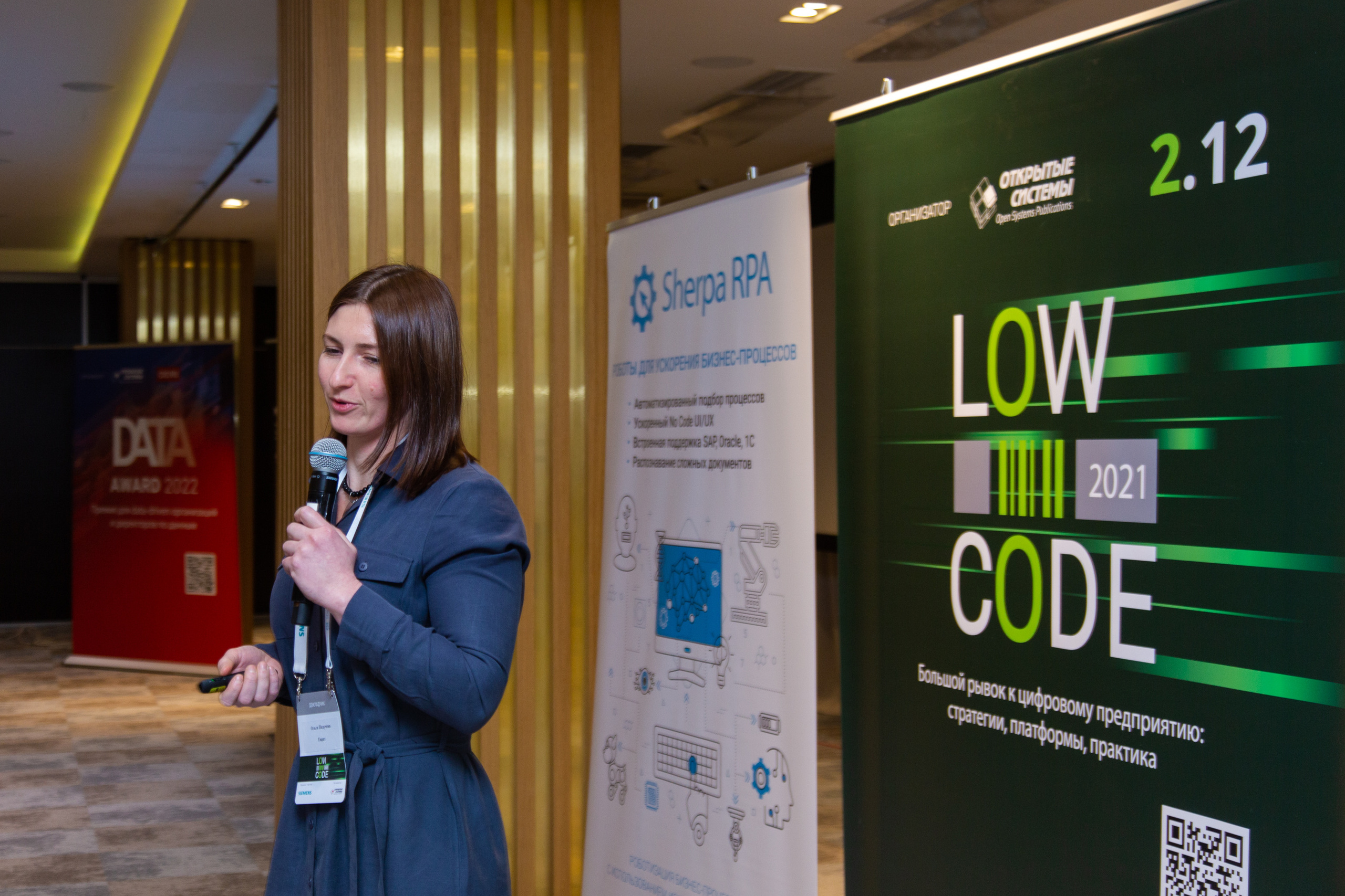 Low Code. Виктория Еремина — фотограф и видеограф в Москве