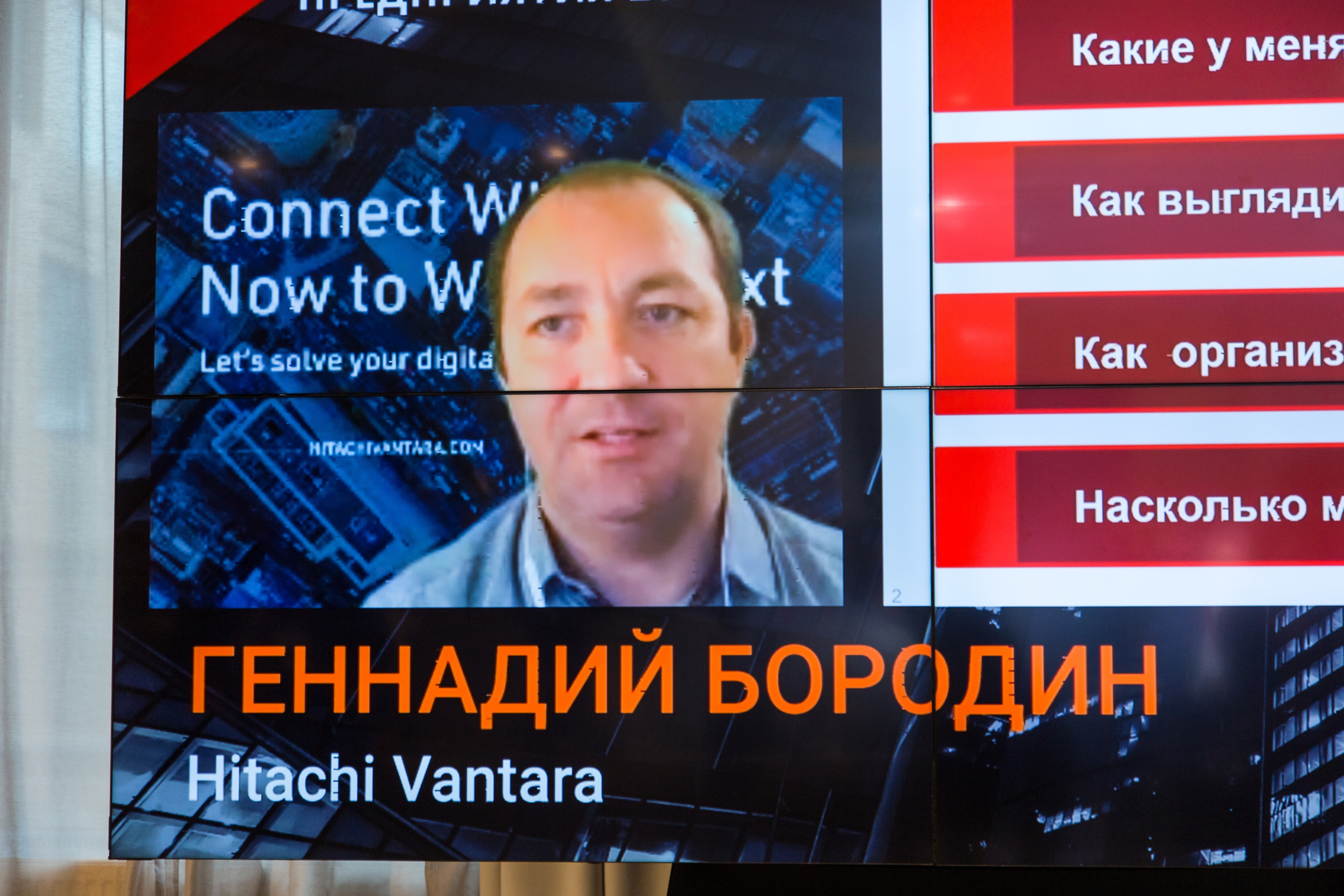 Инфраструктура 2021. Виктория Еремина — фотограф и видеограф в Москве