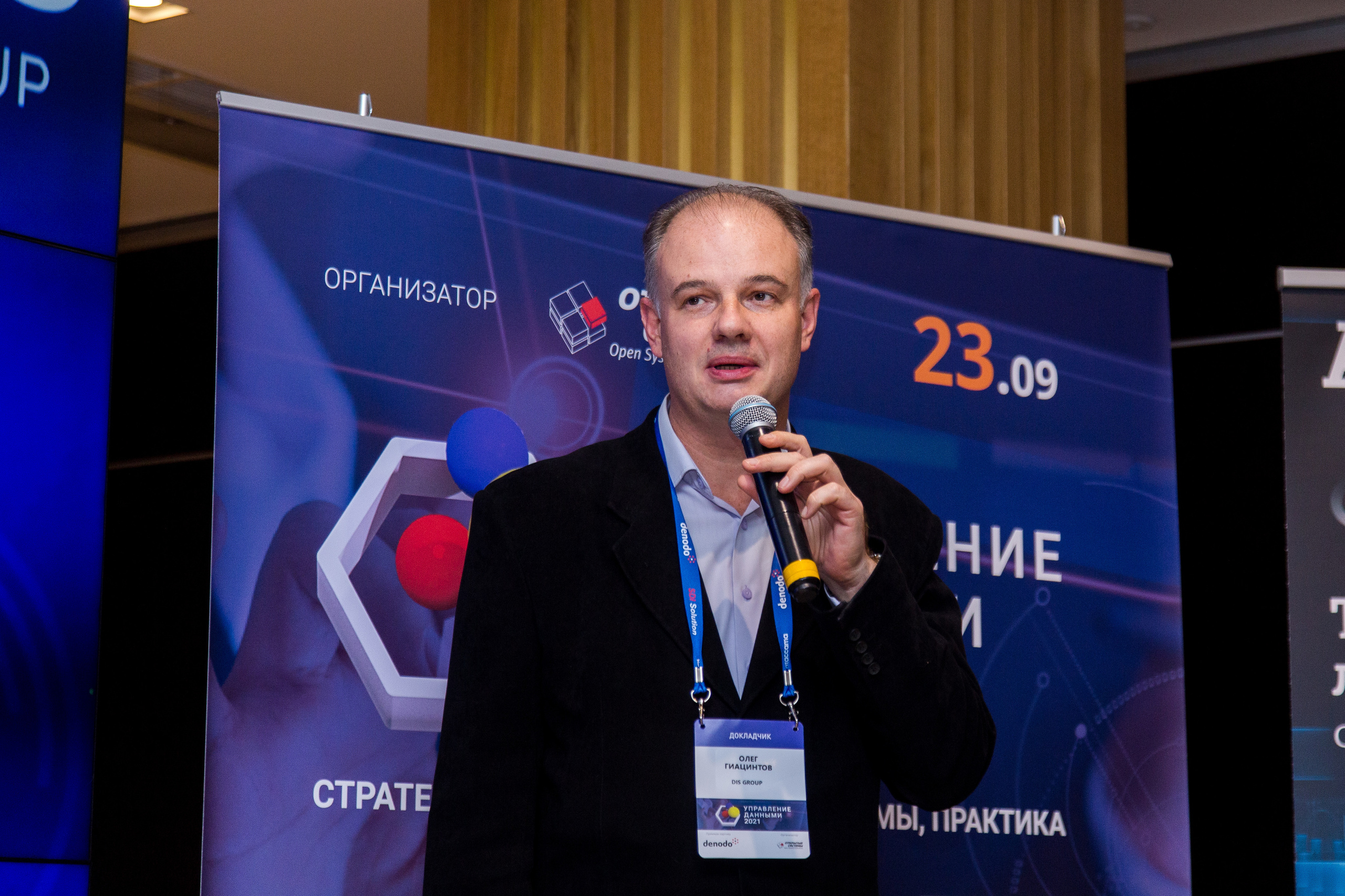 Управление данными. Виктория Еремина — фотограф и видеограф в Москве