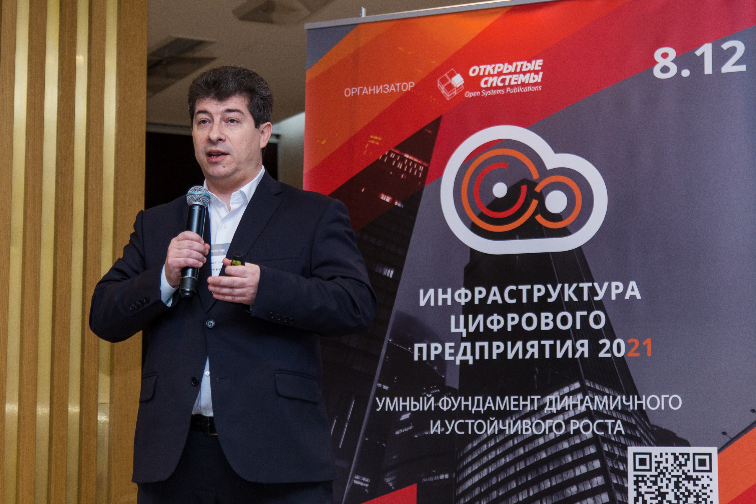 Инфраструктура 2021. Виктория Еремина — фотограф и видеограф в Москве