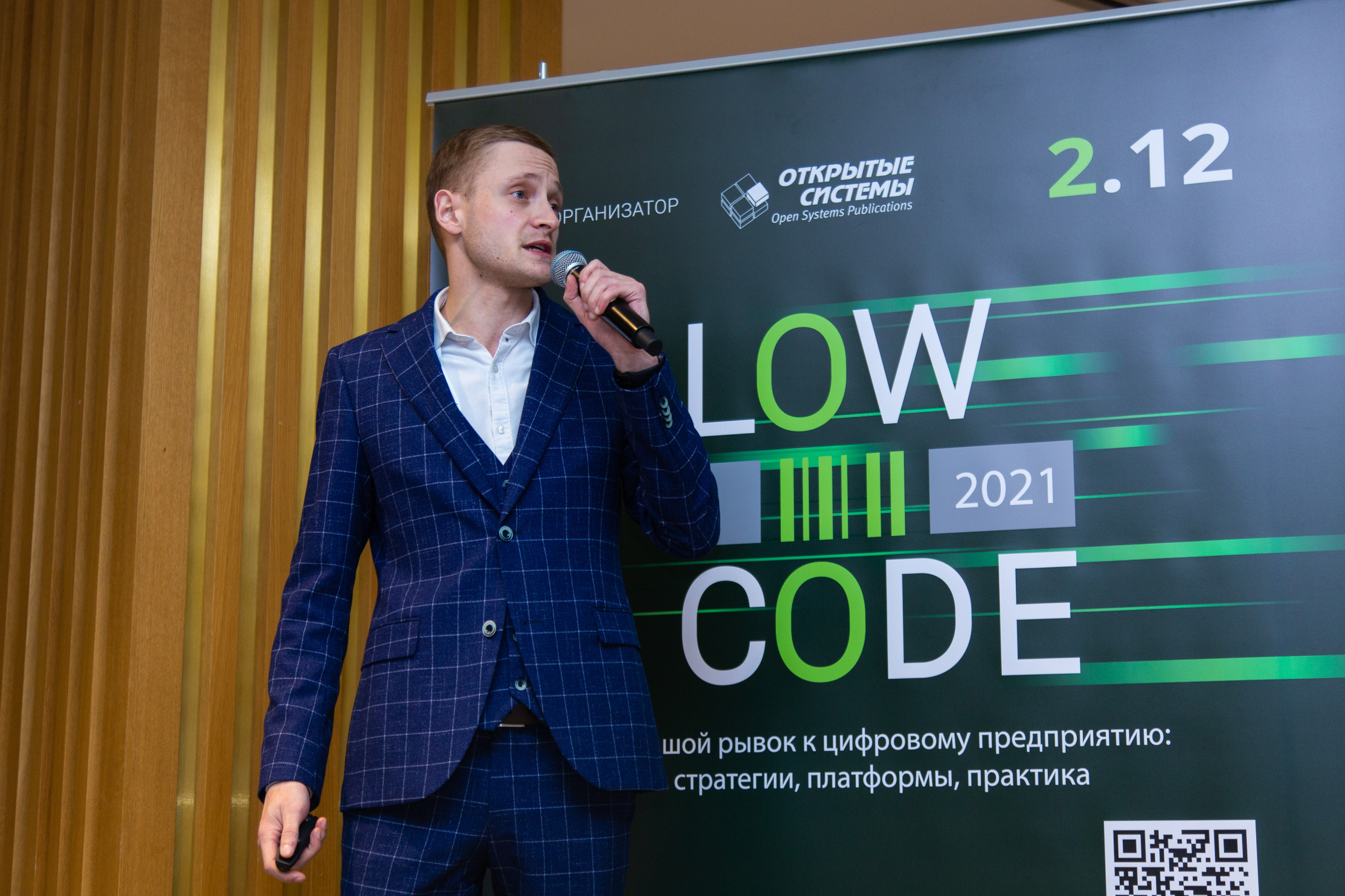 Low Code. Виктория Еремина — фотограф и видеограф в Москве