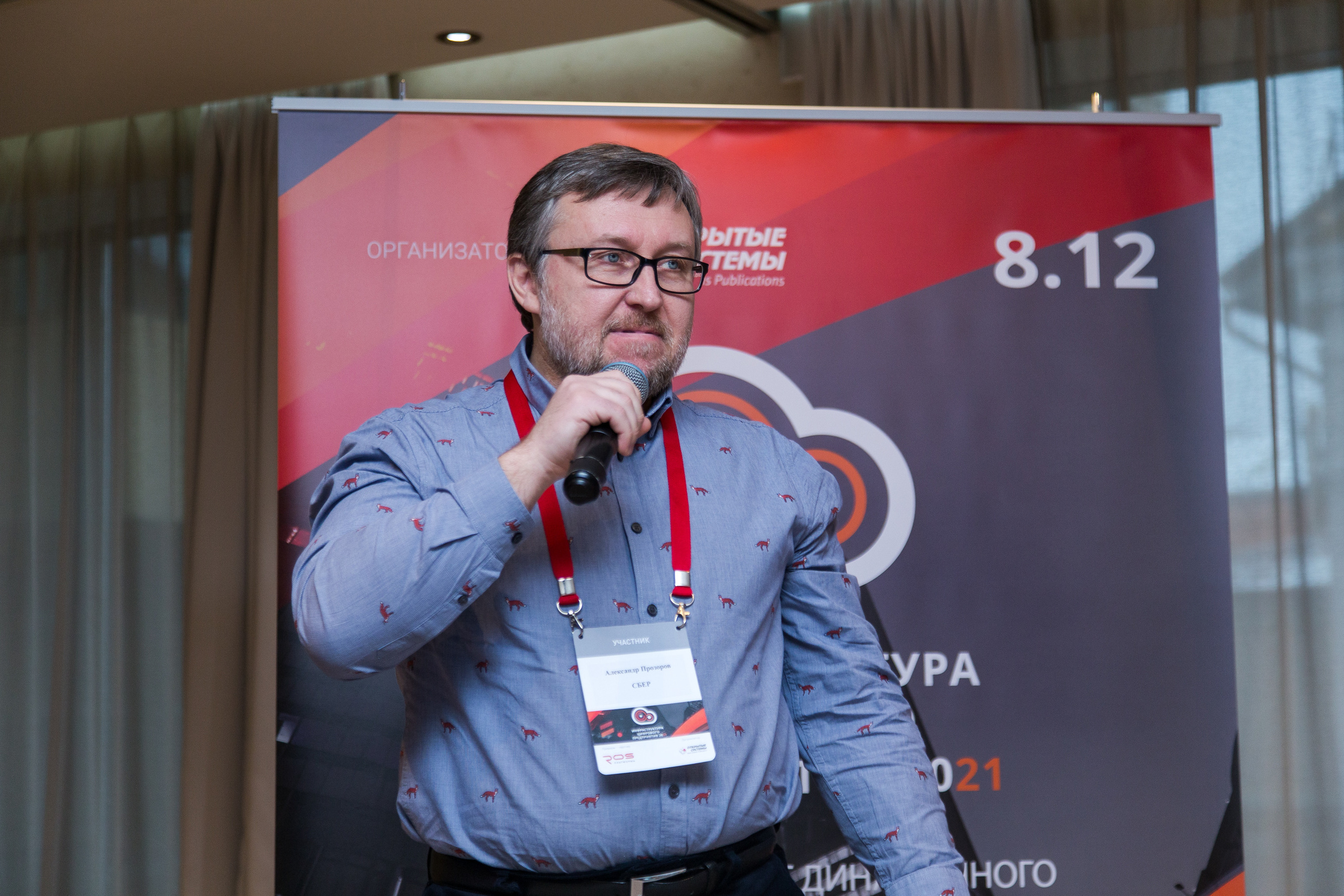 Инфраструктура 2021. Виктория Еремина — фотограф и видеограф в Москве