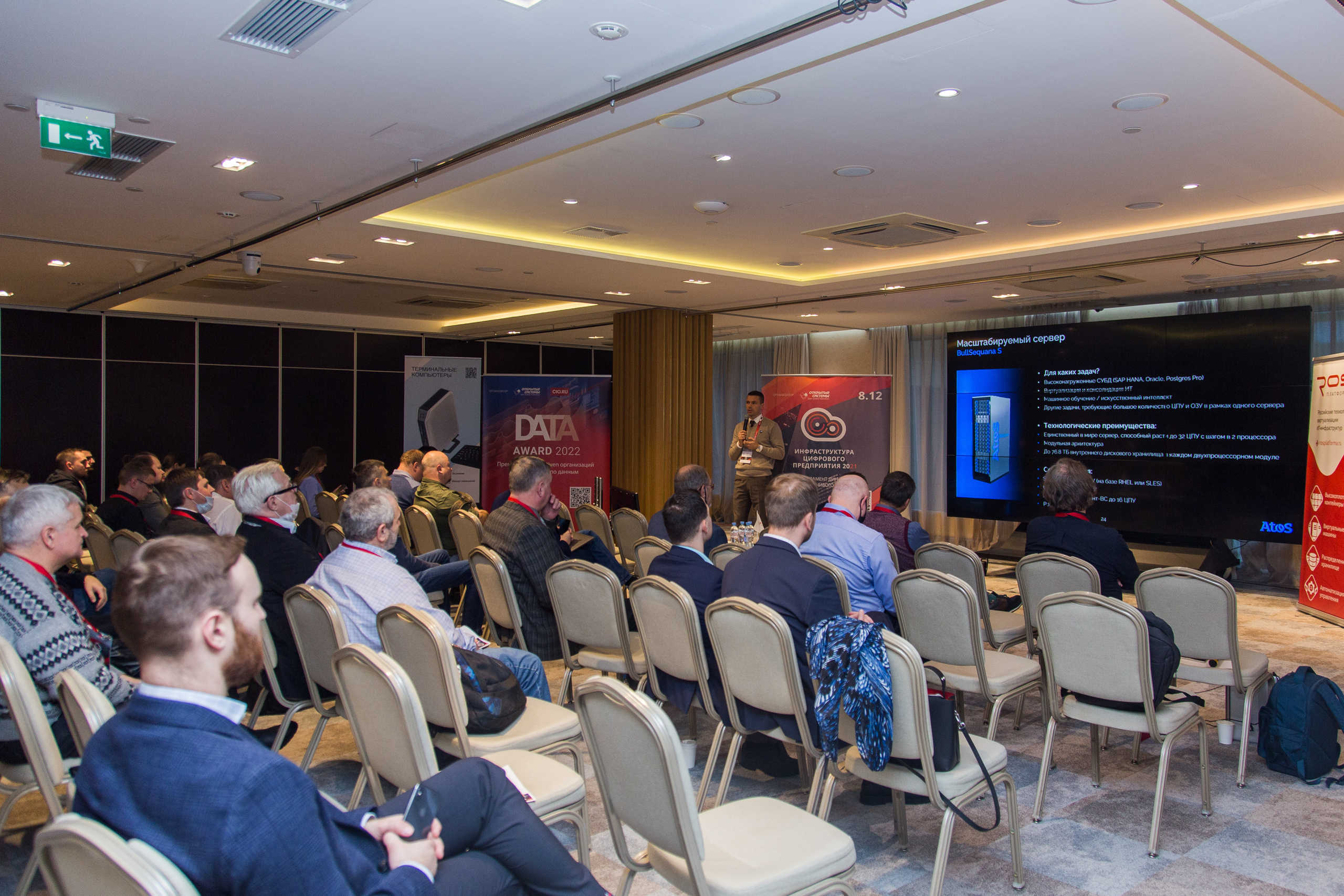 Инфраструктура 2021. Виктория Еремина — фотограф и видеограф в Москве