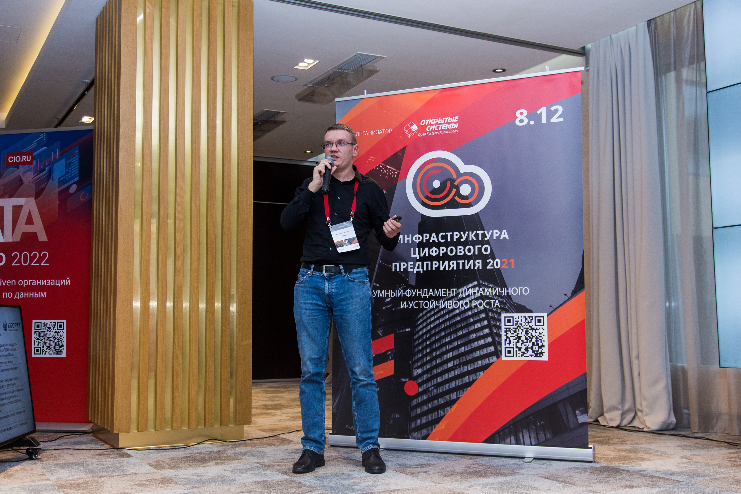 Инфраструктура 2021. Виктория Еремина — фотограф и видеограф в Москве