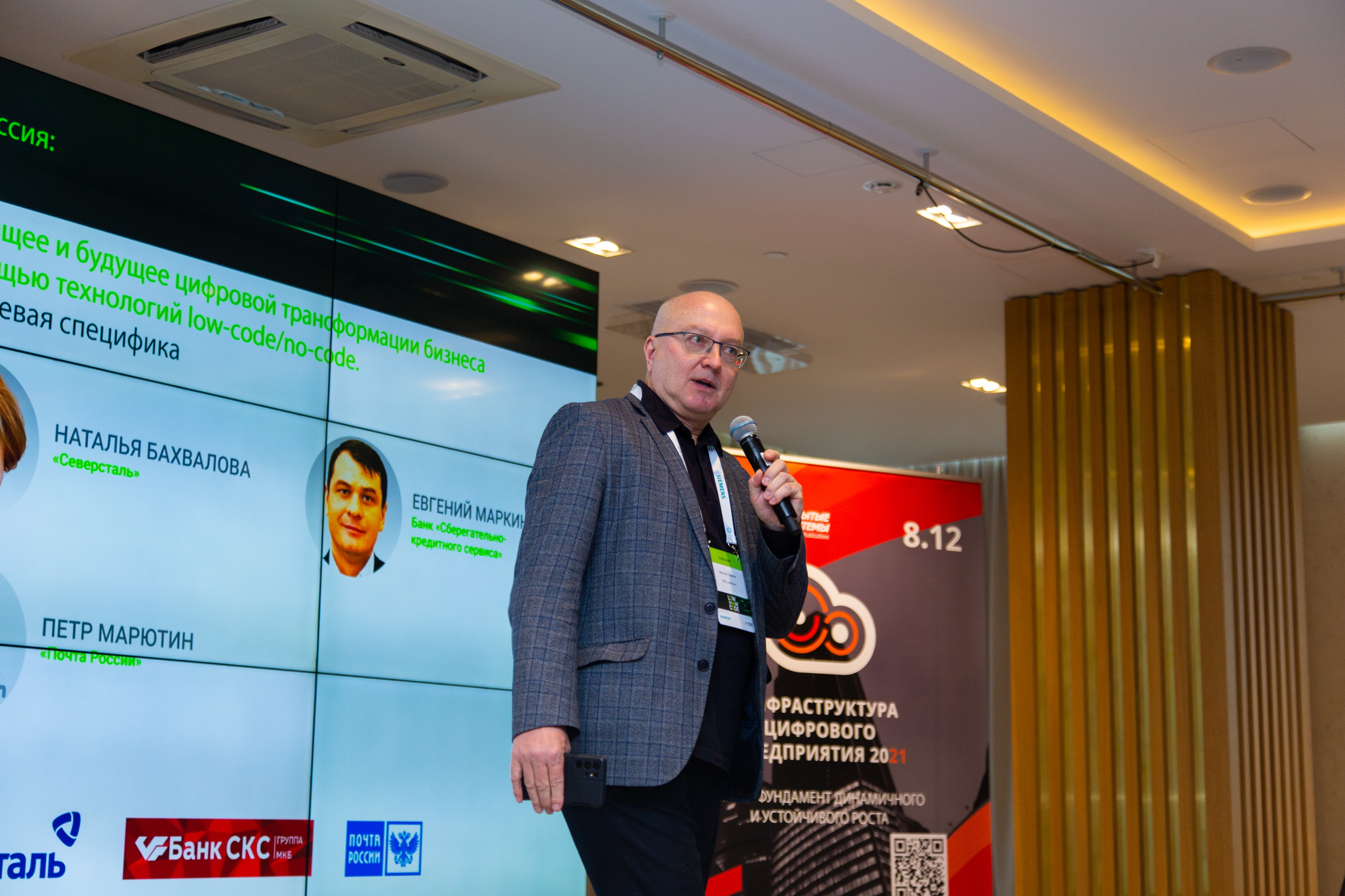 Low Code. Виктория Еремина — фотограф и видеограф в Москве