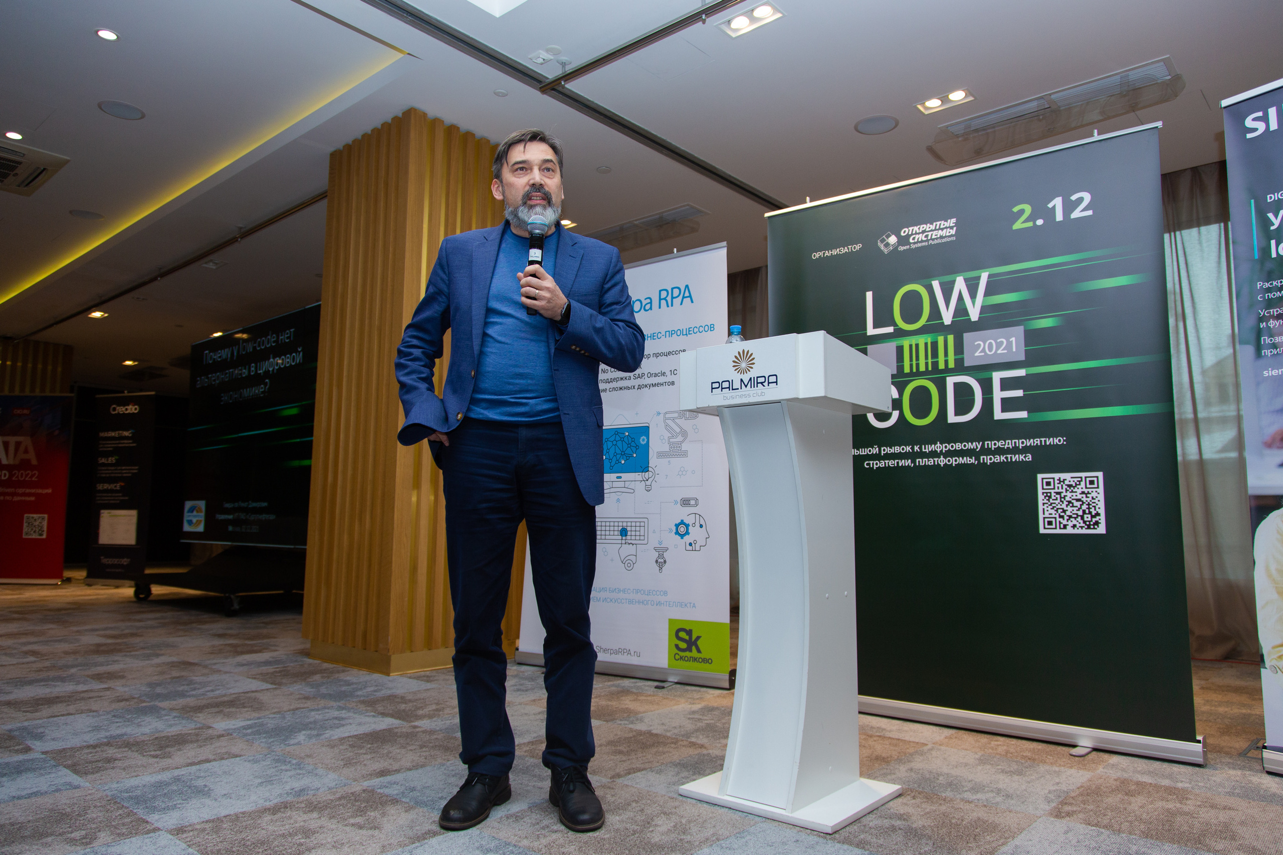 Low Code. Виктория Еремина — фотограф и видеограф в Москве