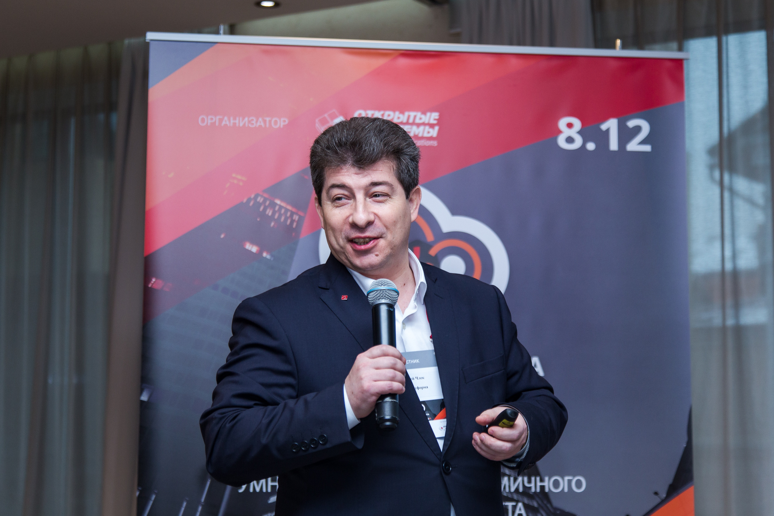 Инфраструктура 2021. Виктория Еремина — фотограф и видеограф в Москве