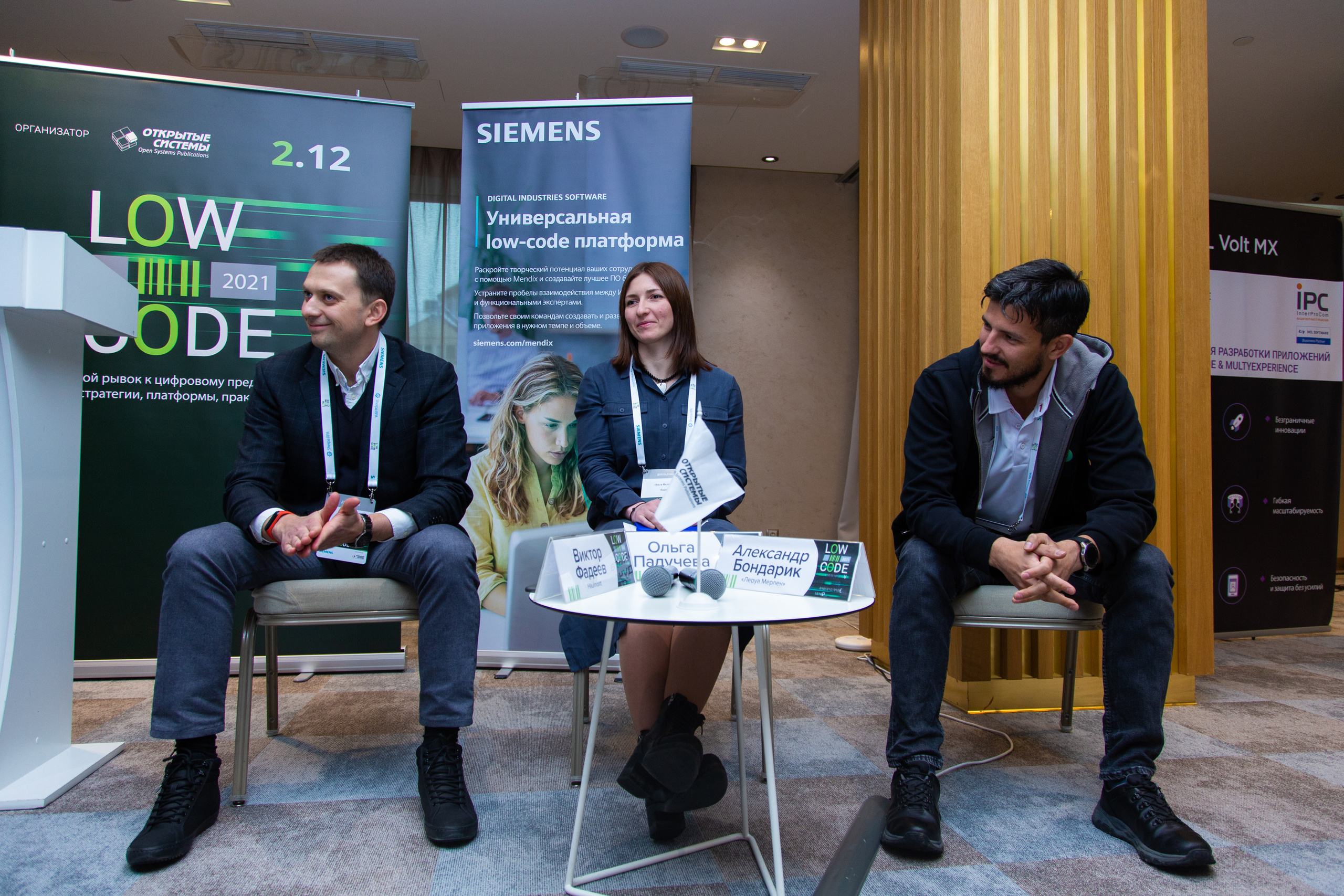 Low Code. Виктория Еремина — фотограф и видеограф в Москве