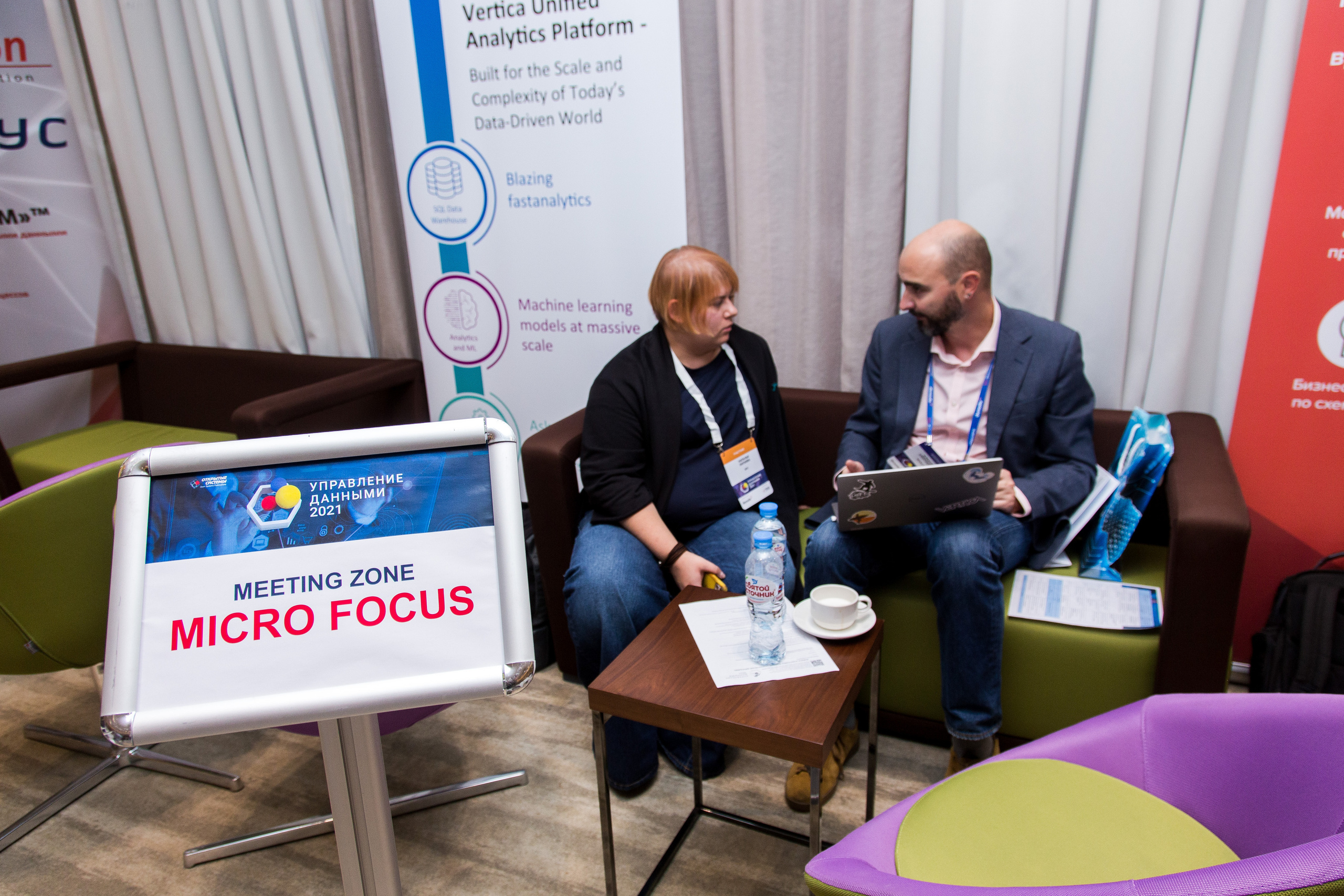 Управление данными. Виктория Еремина — фотограф и видеограф в Москве