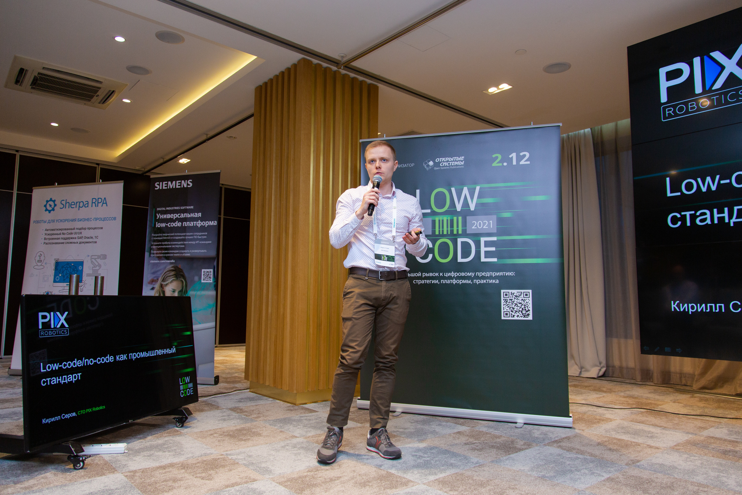 Low Code. Виктория Еремина — фотограф и видеограф в Москве