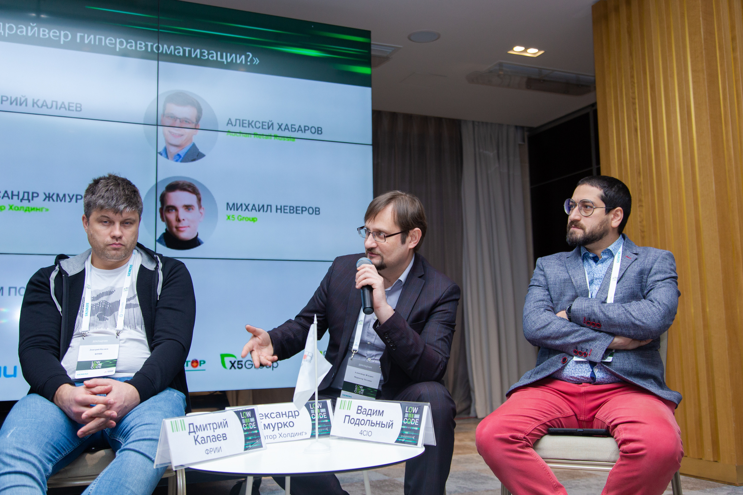 Low Code. Виктория Еремина — фотограф и видеограф в Москве