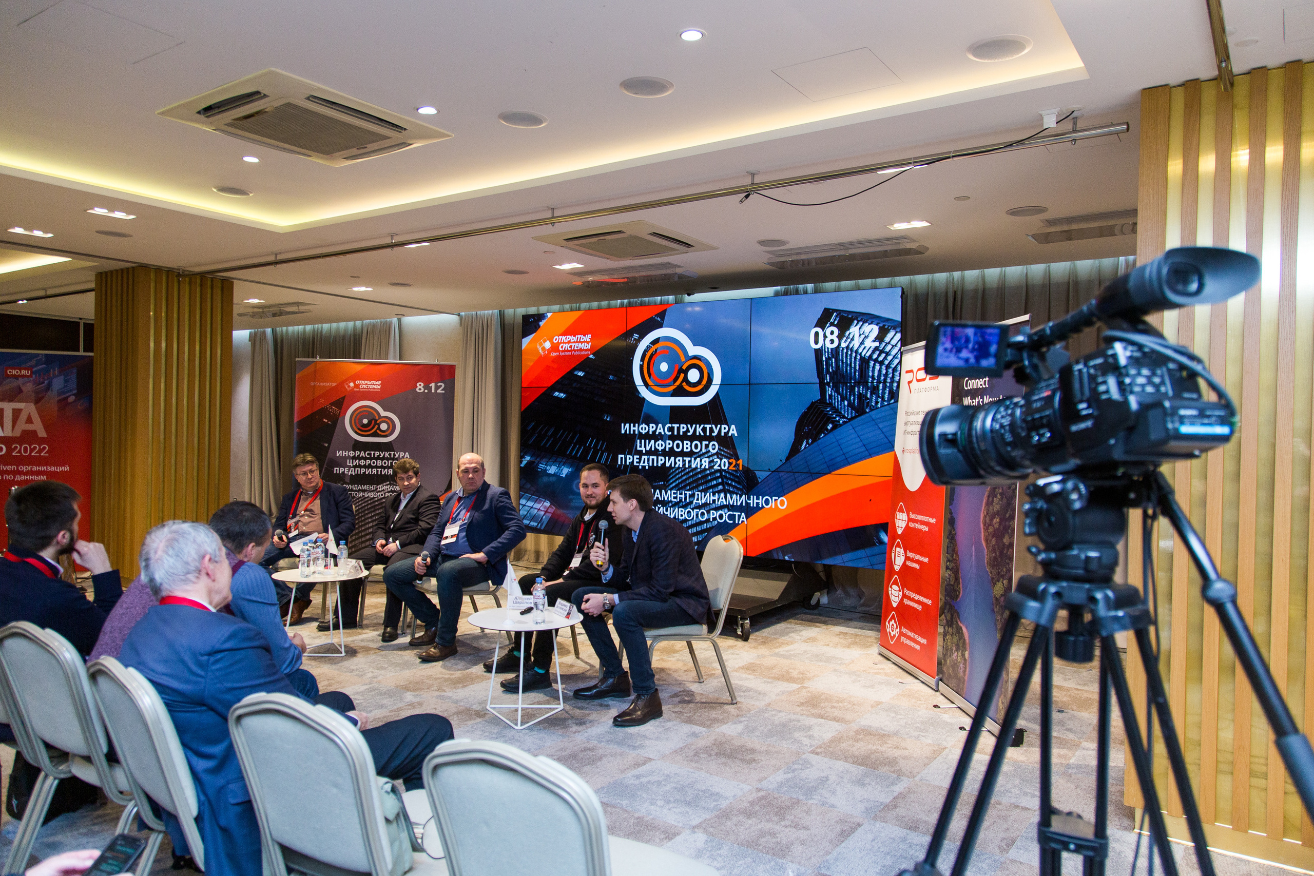 Инфраструктура 2021. Виктория Еремина — фотограф и видеограф в Москве