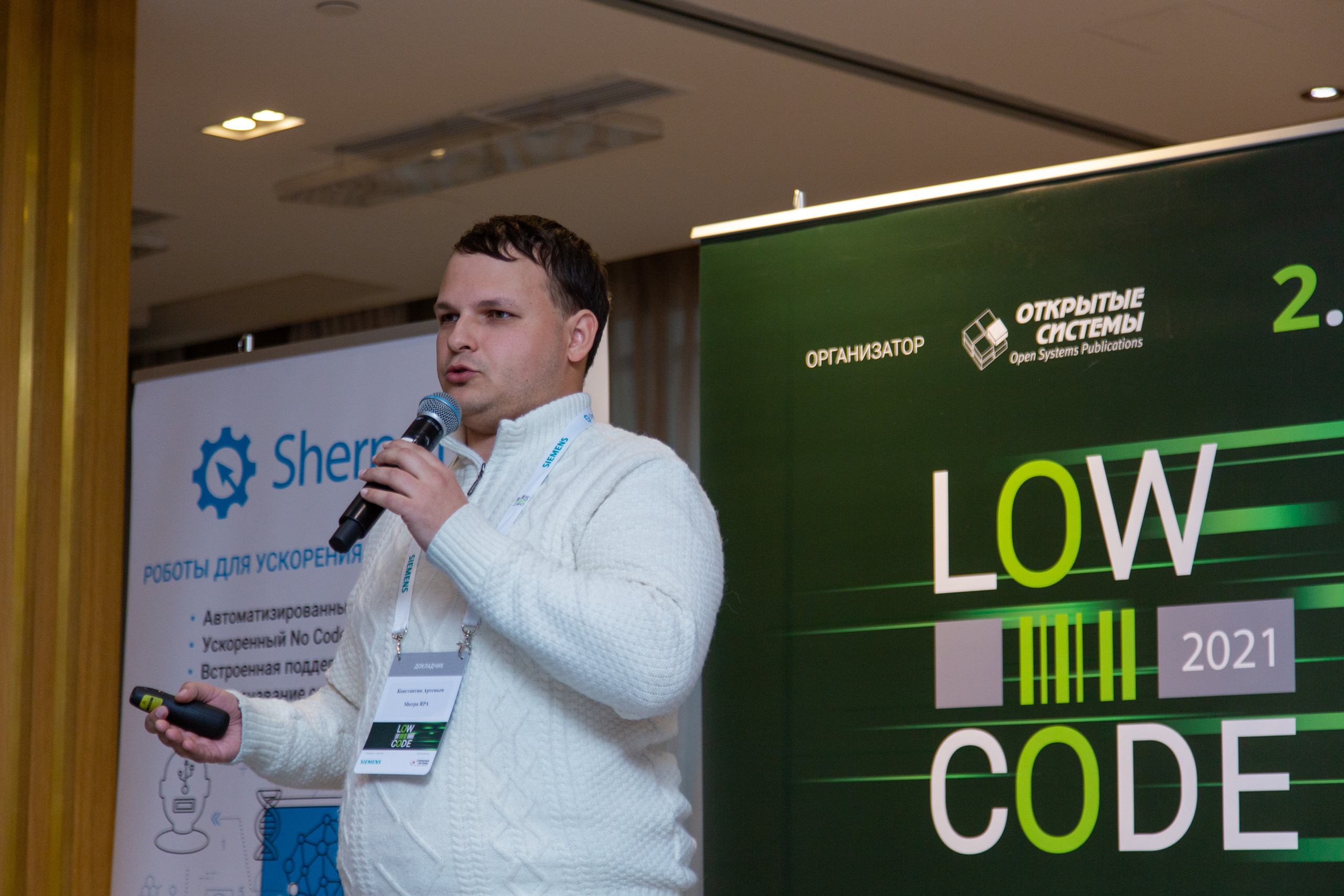 Low Code. Виктория Еремина — фотограф и видеограф в Москве