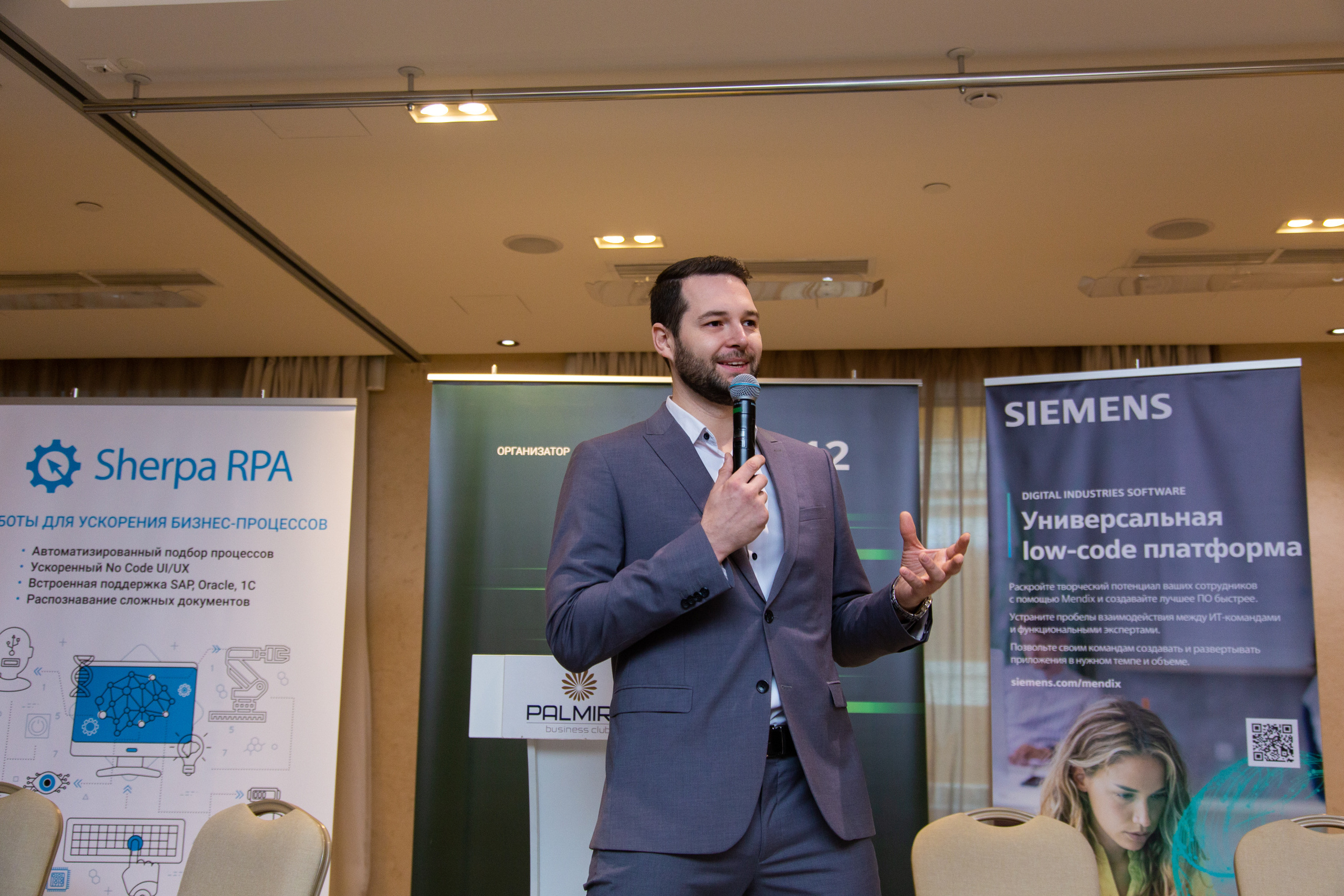 Low Code. Виктория Еремина — фотограф и видеограф в Москве