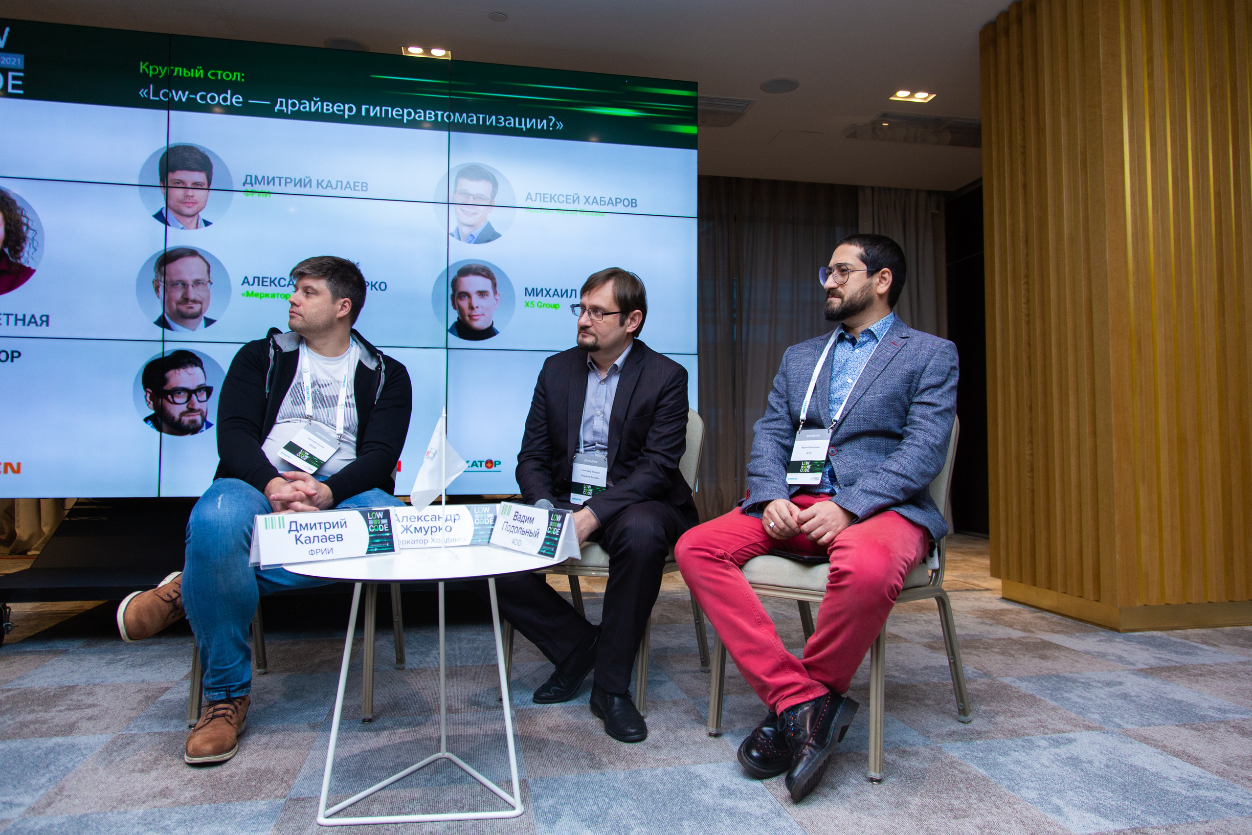 Low Code. Виктория Еремина — фотограф и видеограф в Москве