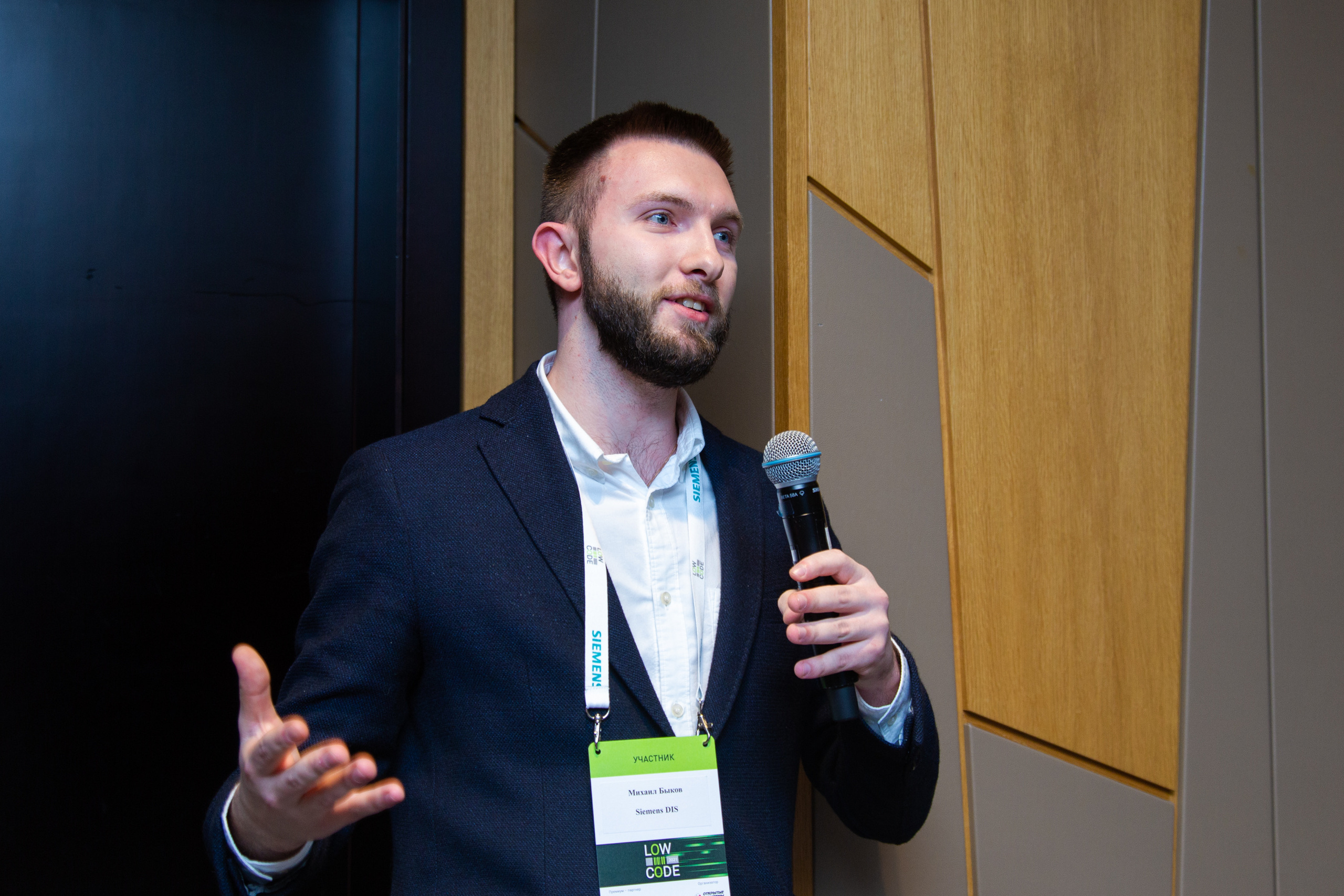 Low Code. Виктория Еремина — фотограф и видеограф в Москве