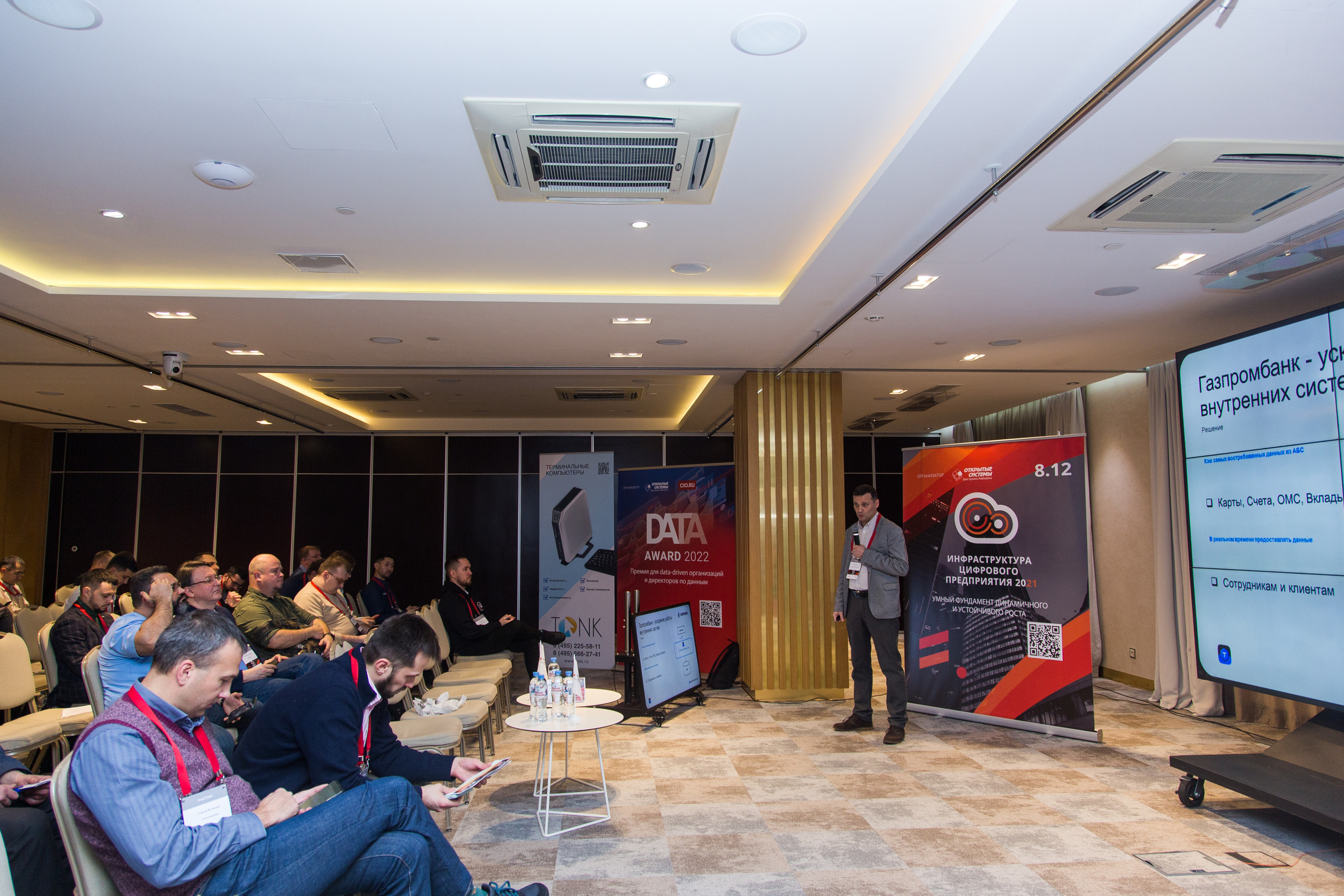 Инфраструктура 2021. Виктория Еремина — фотограф и видеограф в Москве