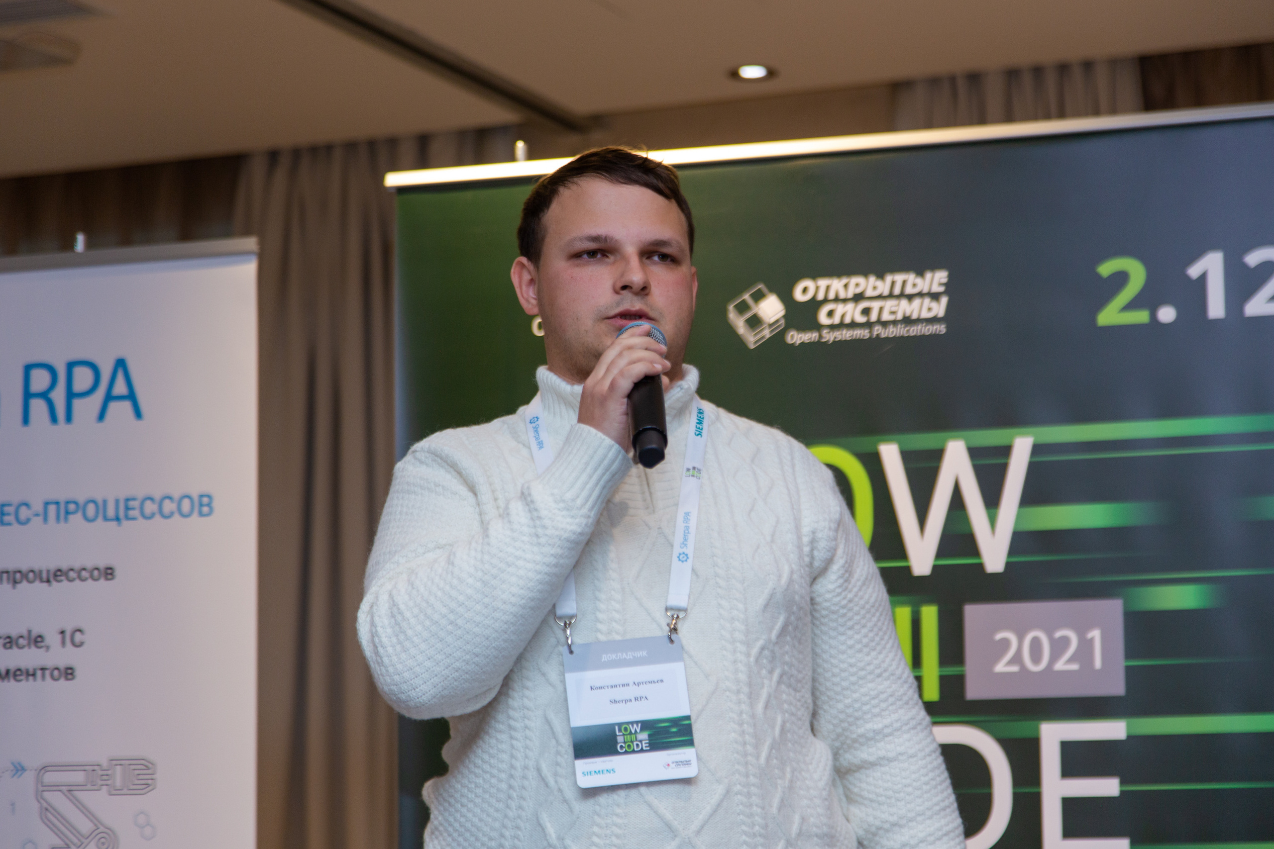 Low Code. Виктория Еремина — фотограф и видеограф в Москве