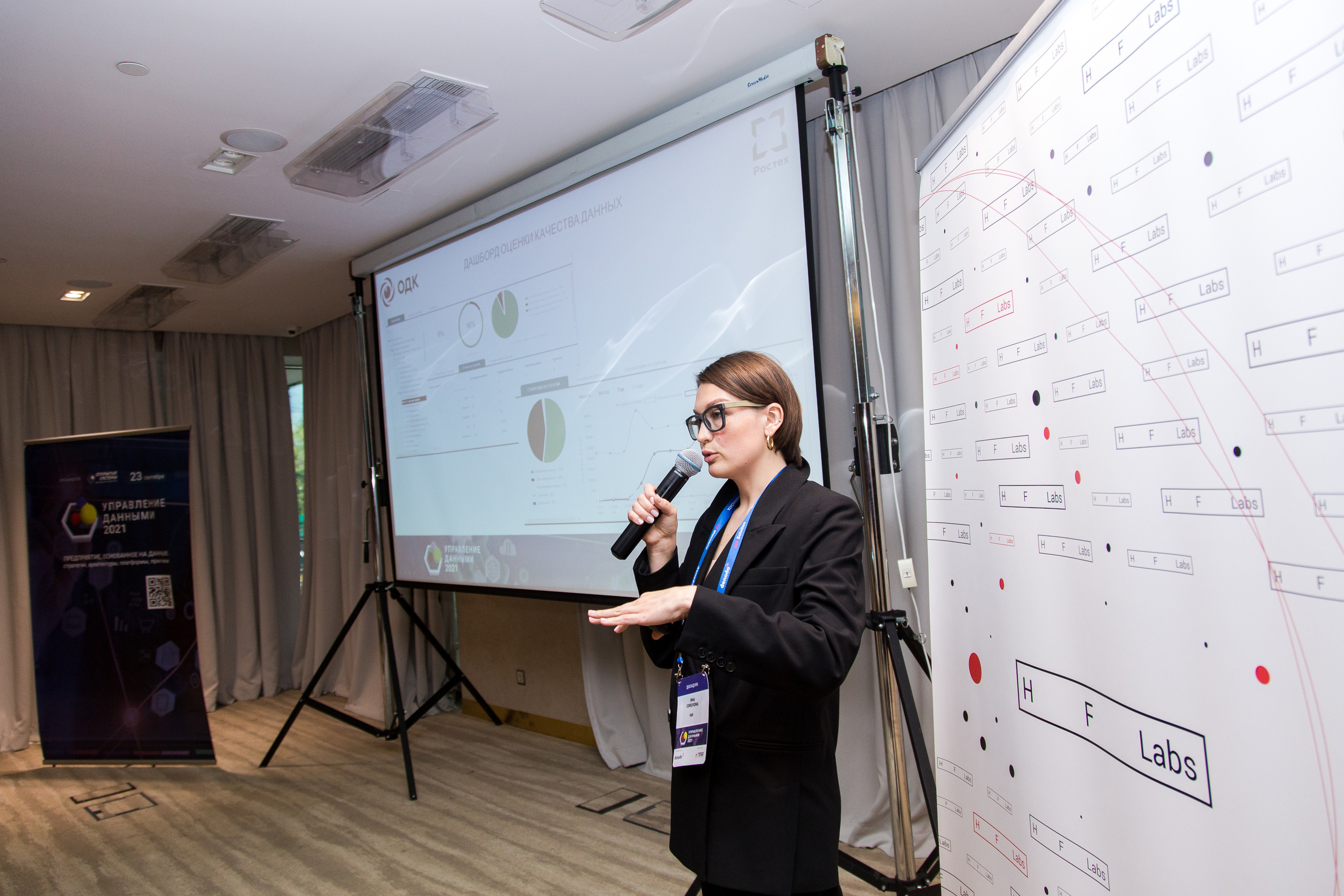 Управление данными. Виктория Еремина — фотограф и видеограф в Москве