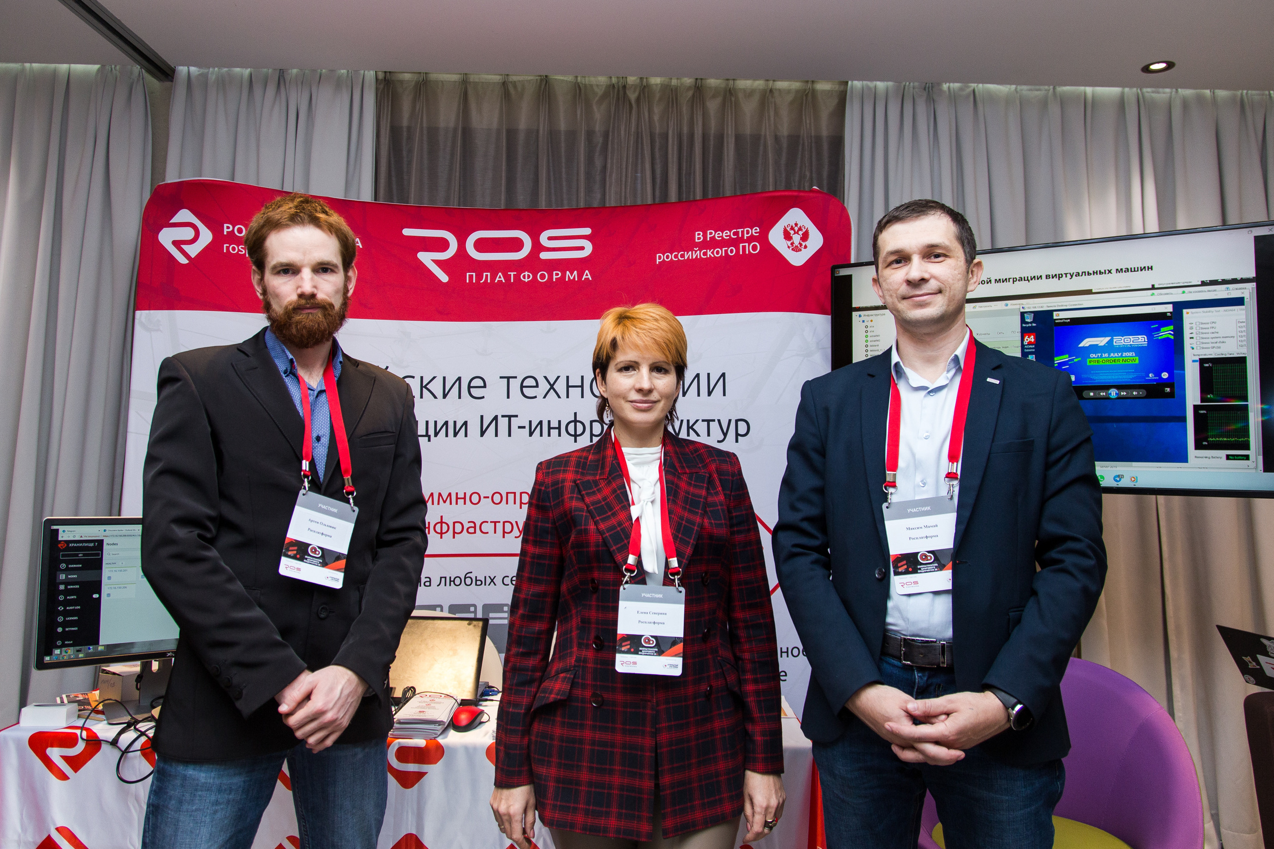 Инфраструктура 2021. Виктория Еремина — фотограф и видеограф в Москве