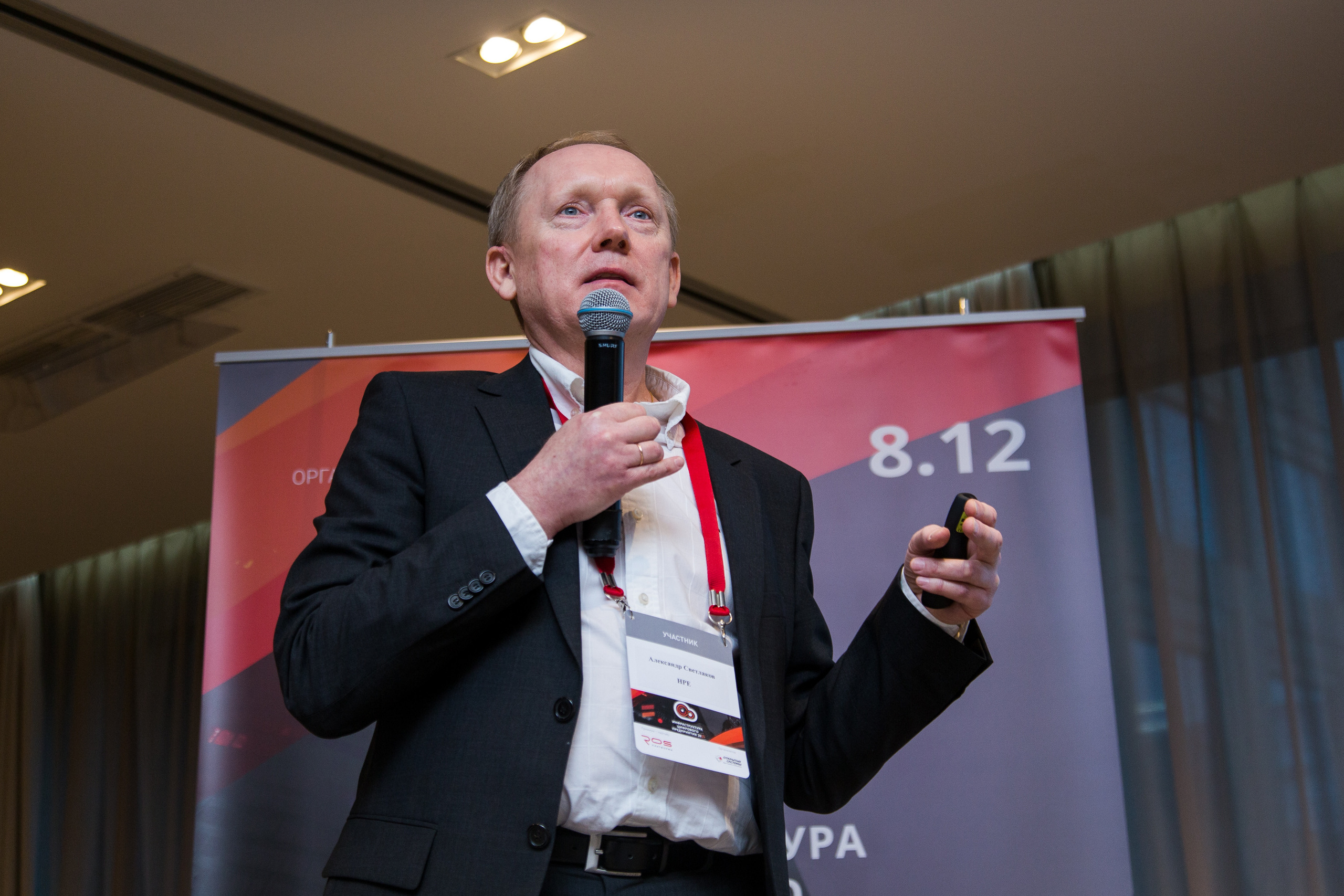 Инфраструктура 2021. Виктория Еремина — фотограф и видеограф в Москве