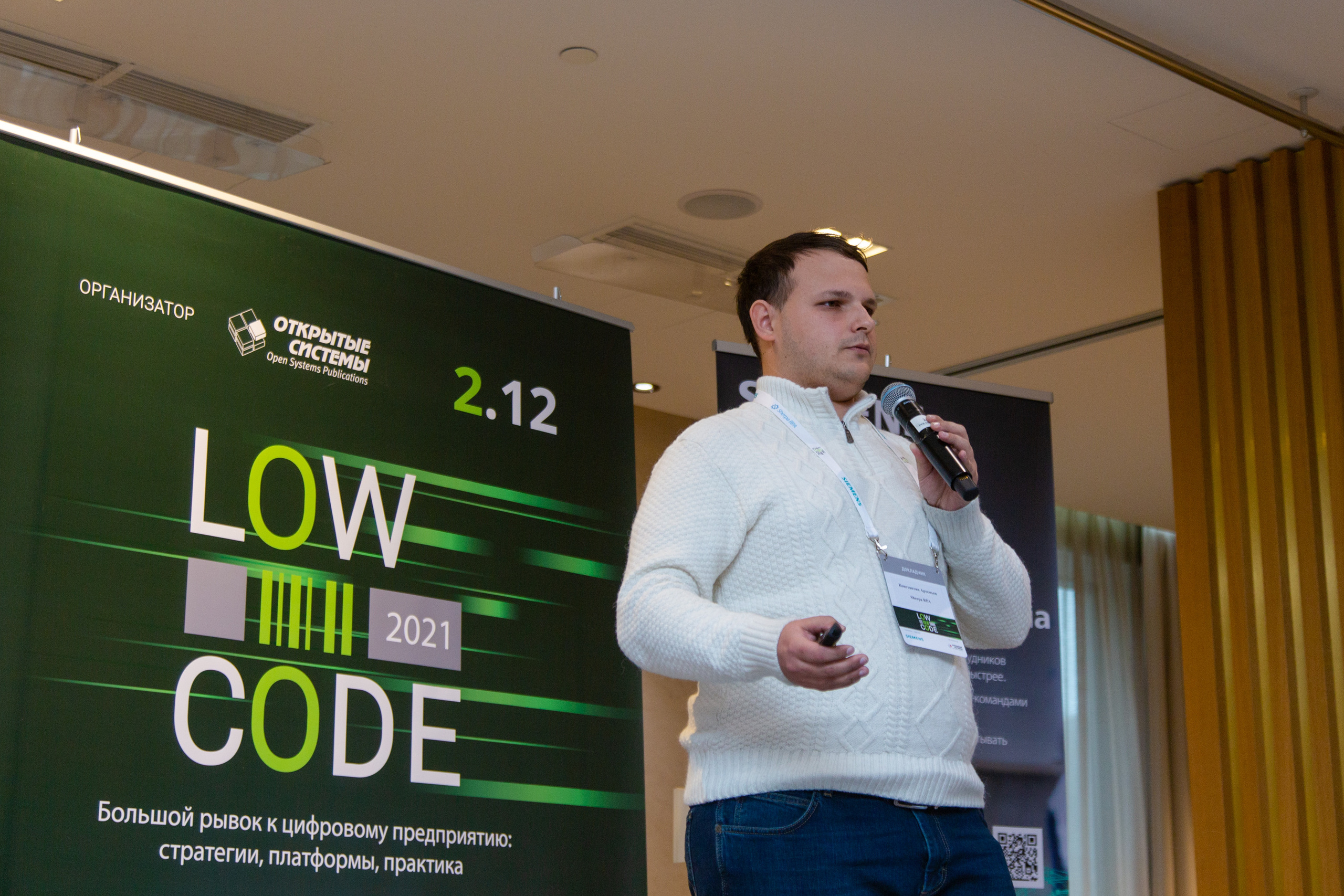 Low Code. Виктория Еремина — фотограф и видеограф в Москве