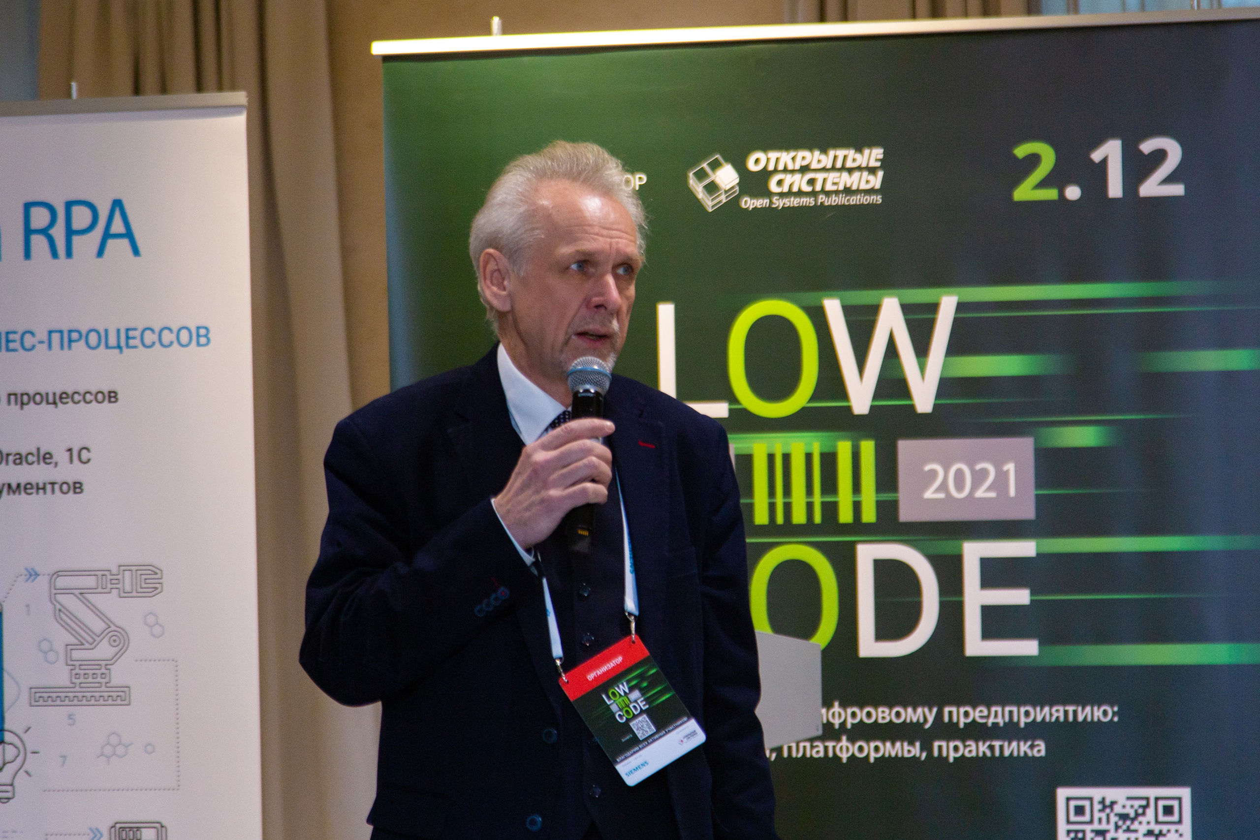 Low Code. Виктория Еремина — фотограф и видеограф в Москве