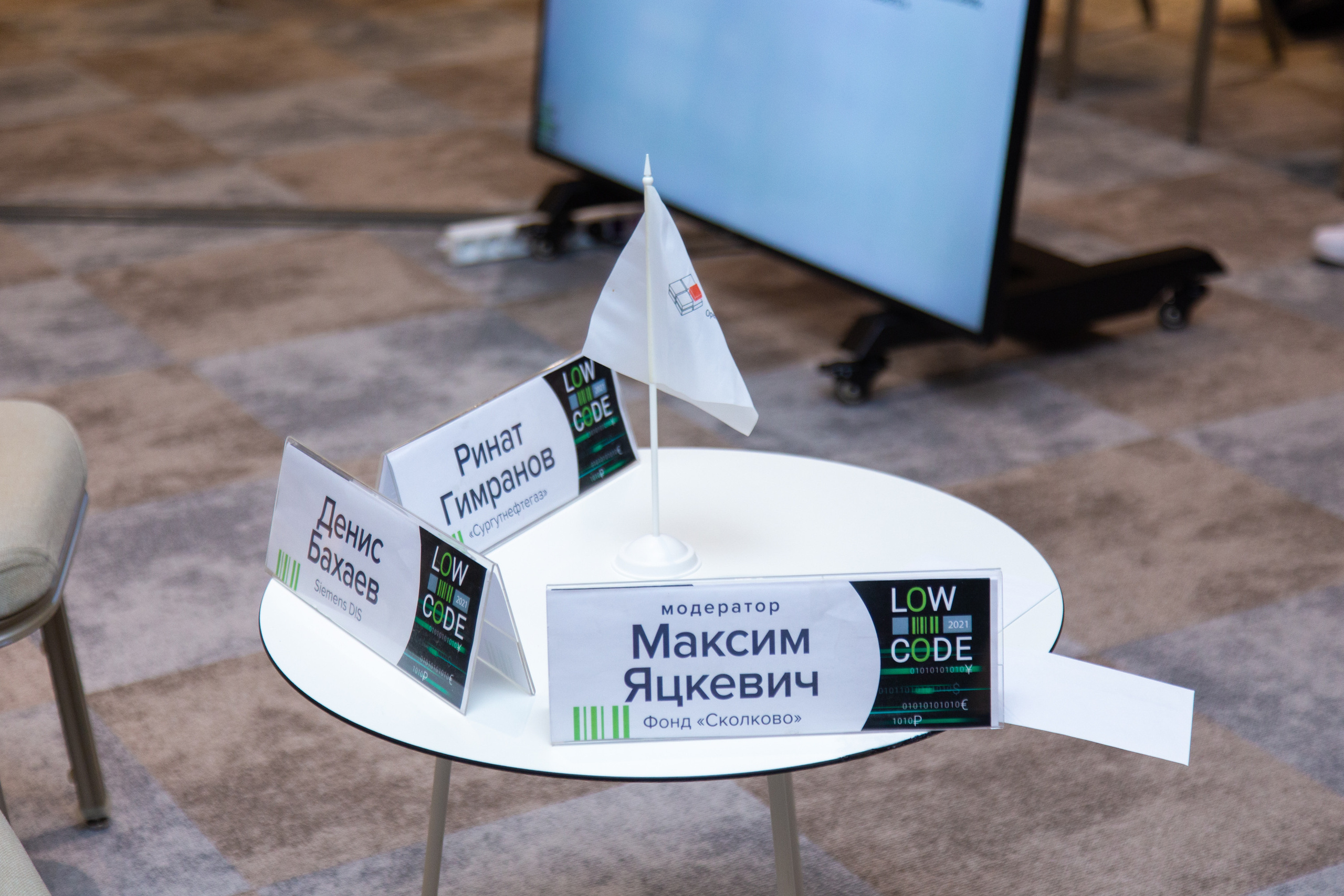 Low Code. Виктория Еремина — фотограф и видеограф в Москве