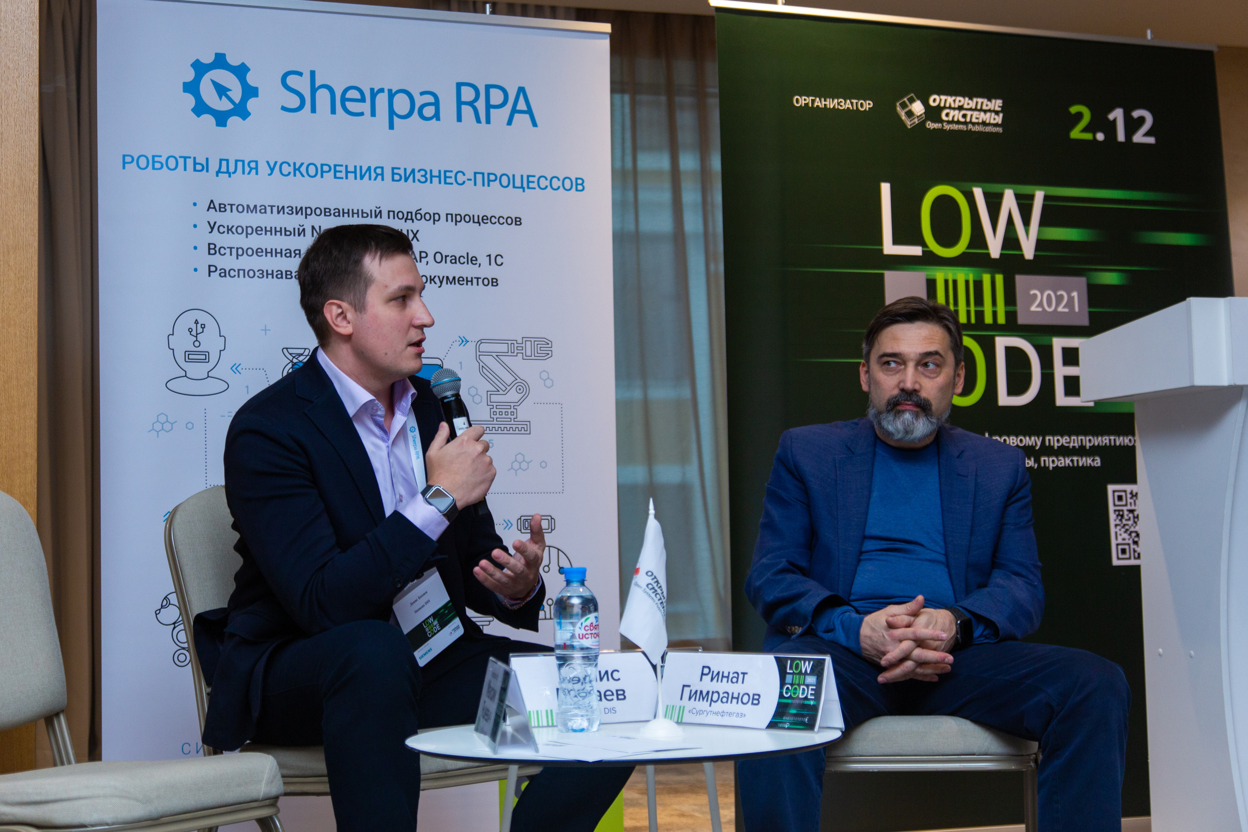 Low Code. Виктория Еремина — фотограф и видеограф в Москве