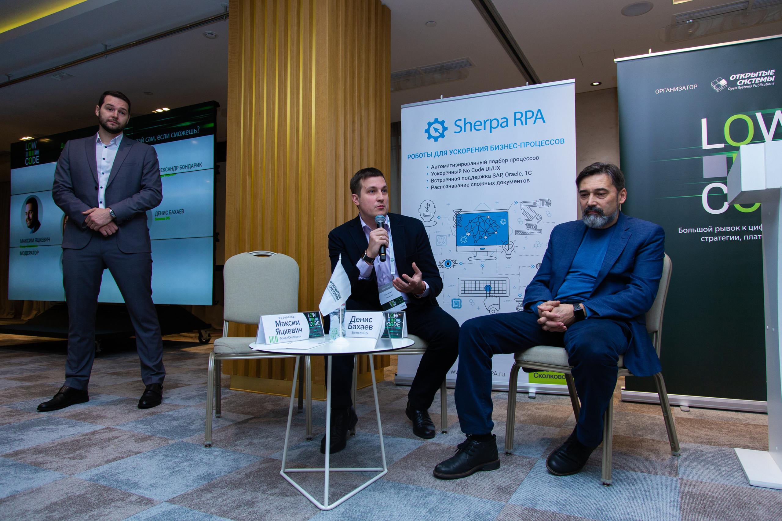 Low Code. Виктория Еремина — фотограф и видеограф в Москве