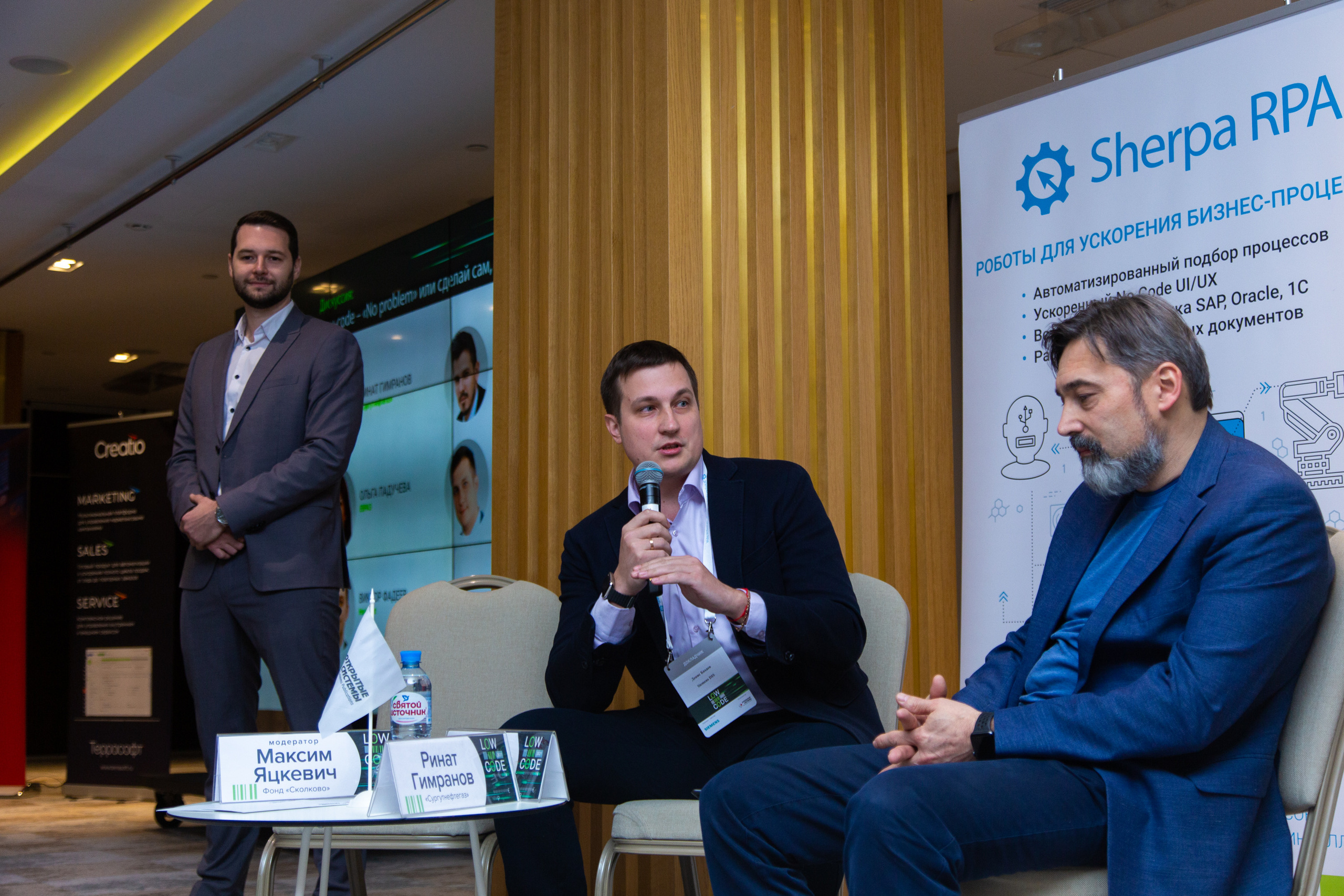 Low Code. Виктория Еремина — фотограф и видеограф в Москве