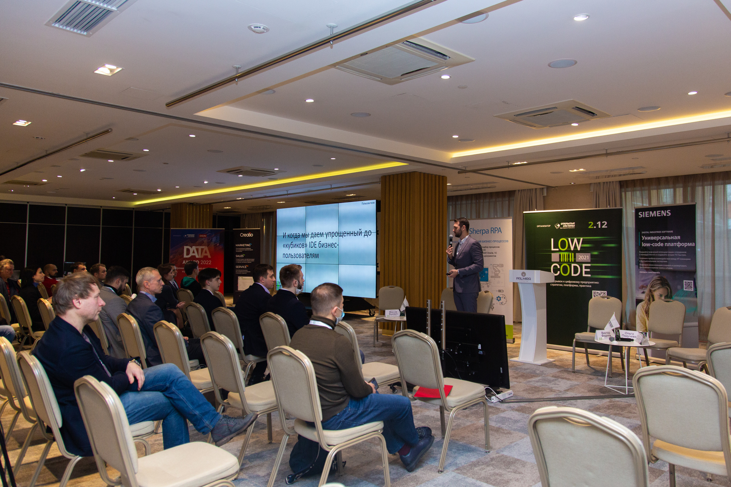 Low Code. Виктория Еремина — фотограф и видеограф в Москве