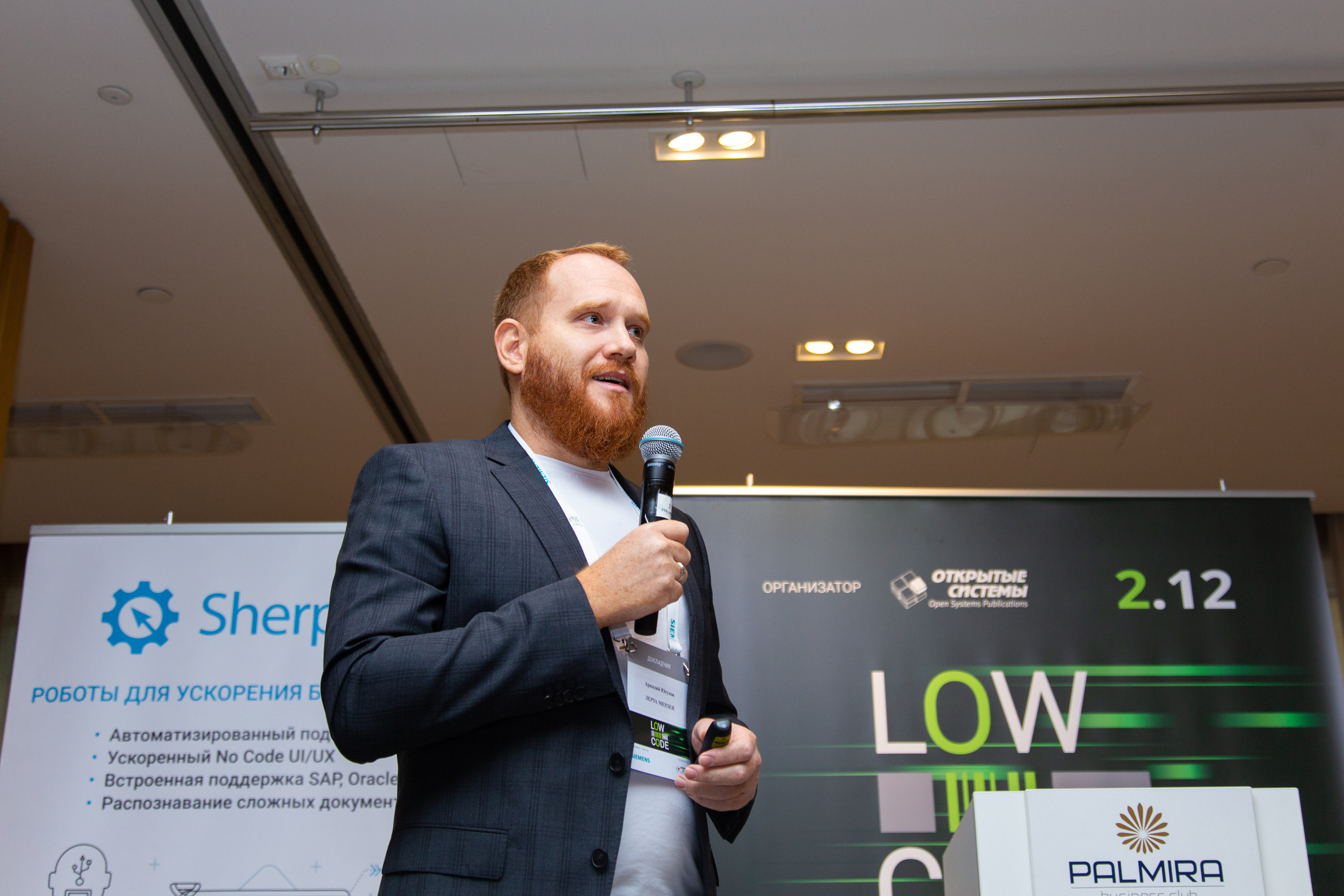 Low Code. Виктория Еремина — фотограф и видеограф в Москве