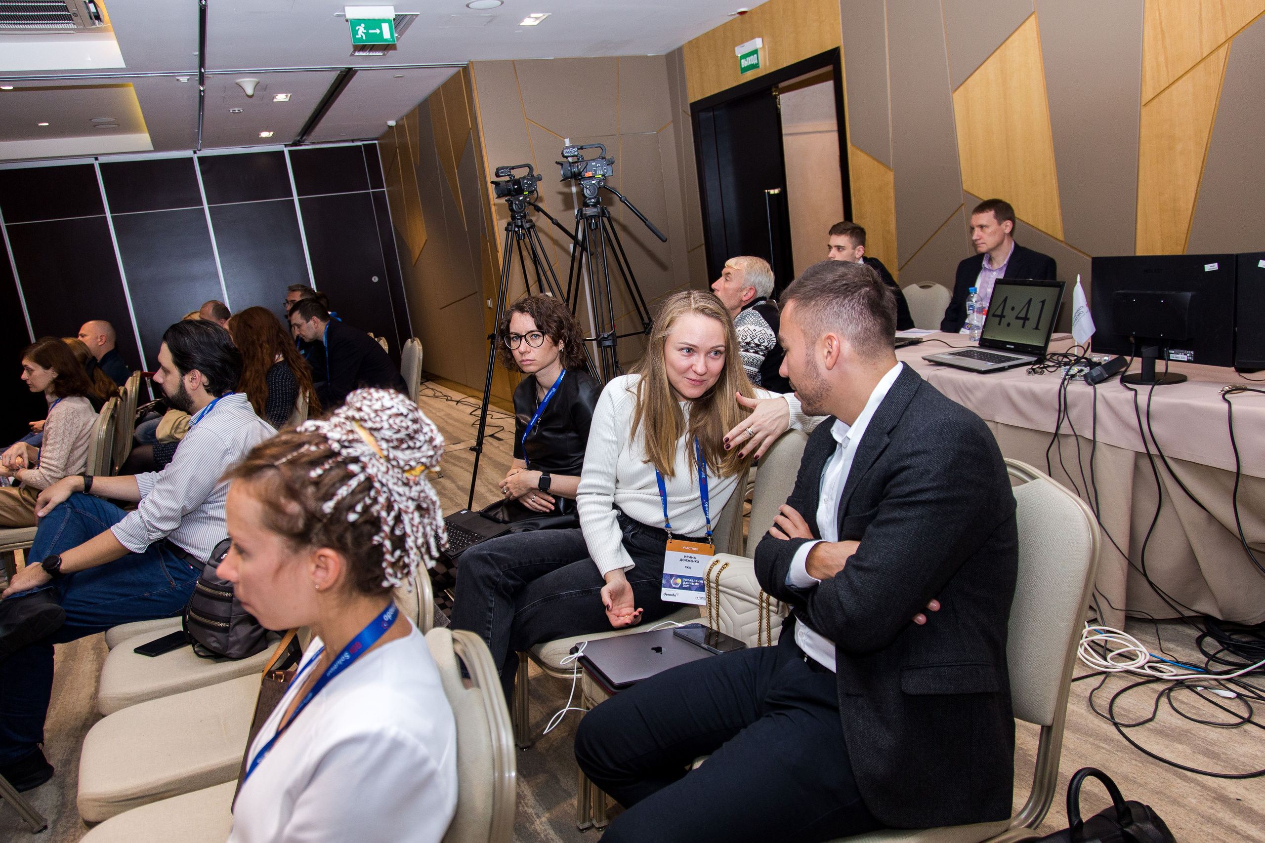 Управление данными. Виктория Еремина — фотограф и видеограф в Москве