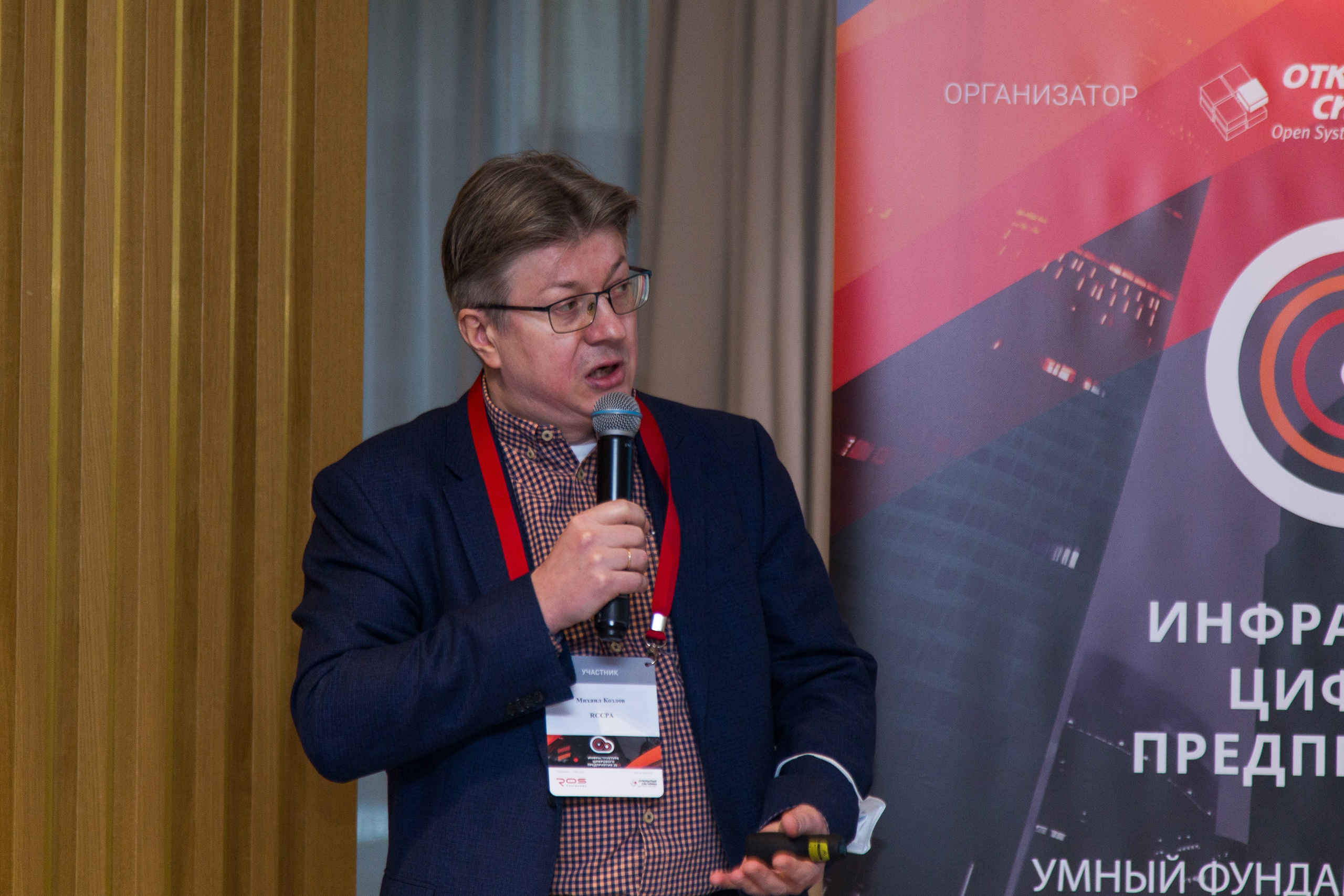 Инфраструктура 2021. Виктория Еремина — фотограф и видеограф в Москве